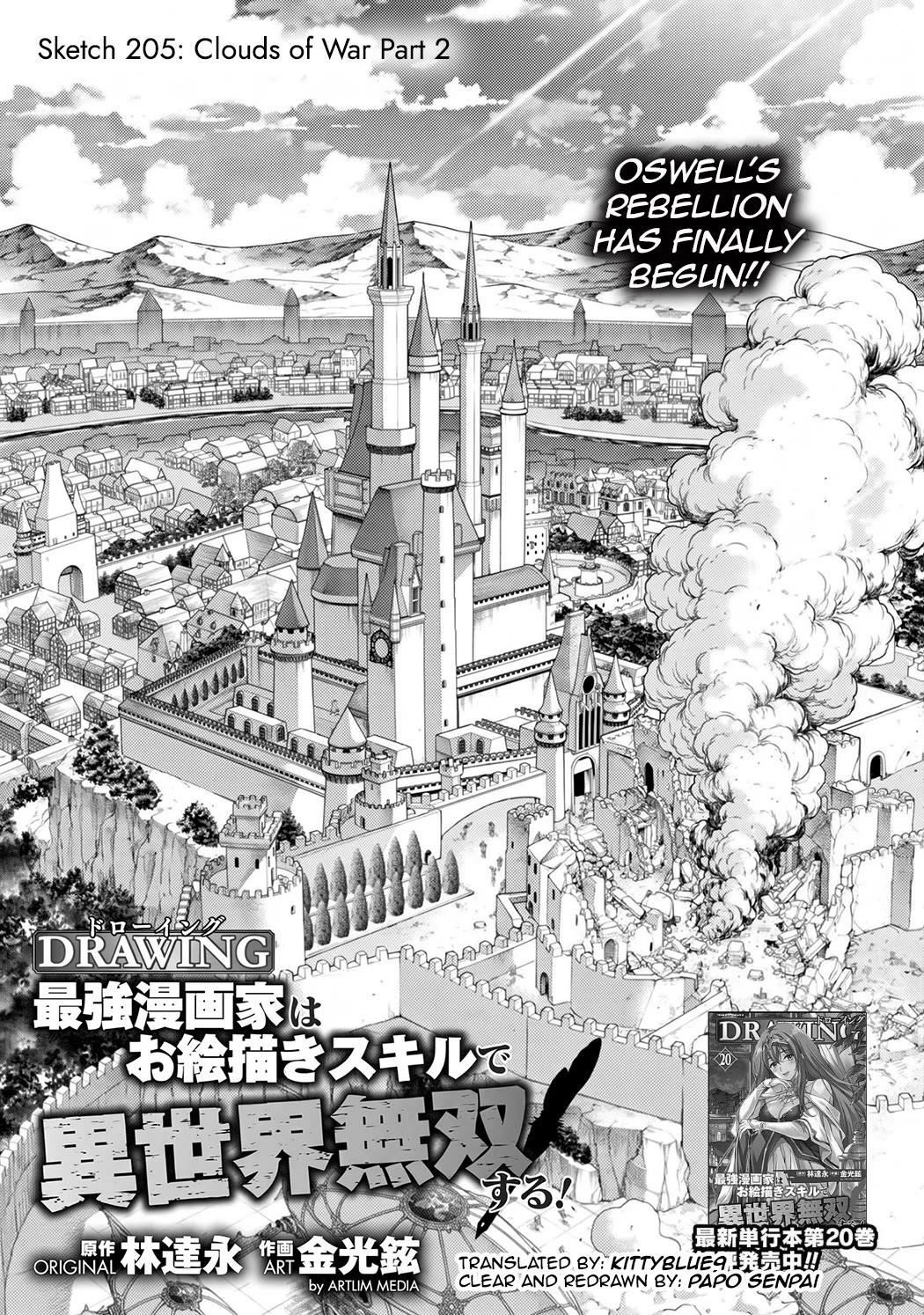 Drawing: The Greatest Mangaka Becomes A Skilled “Martial Artist” In Another World Chapter 205 page 1 - Chapter 205: Clouds of War Part 2