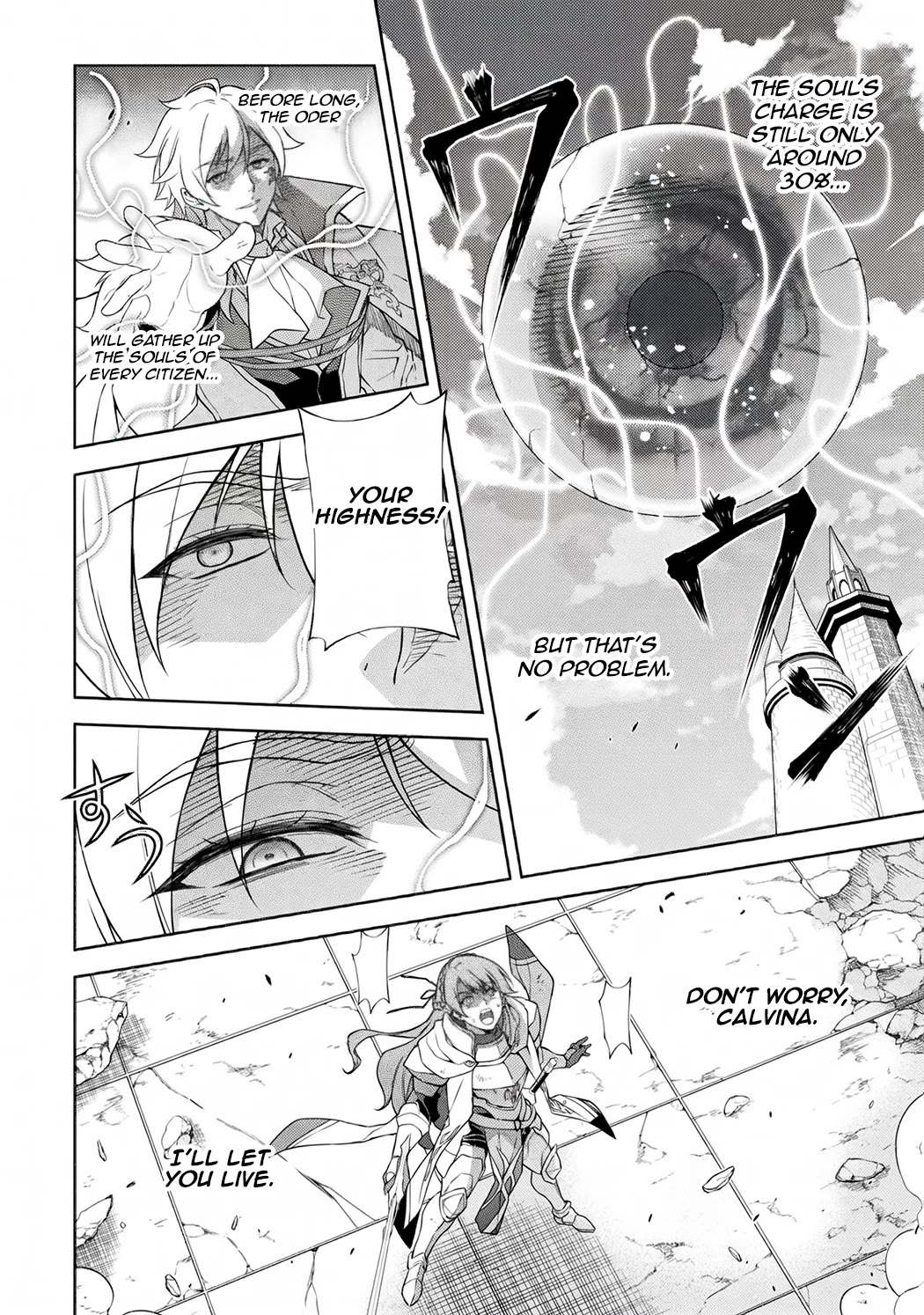 Drawing: The Greatest Mangaka Becomes A Skilled “Martial Artist” In Another World Chapter 205 page 14 - Chapter 205: Clouds of War Part 2