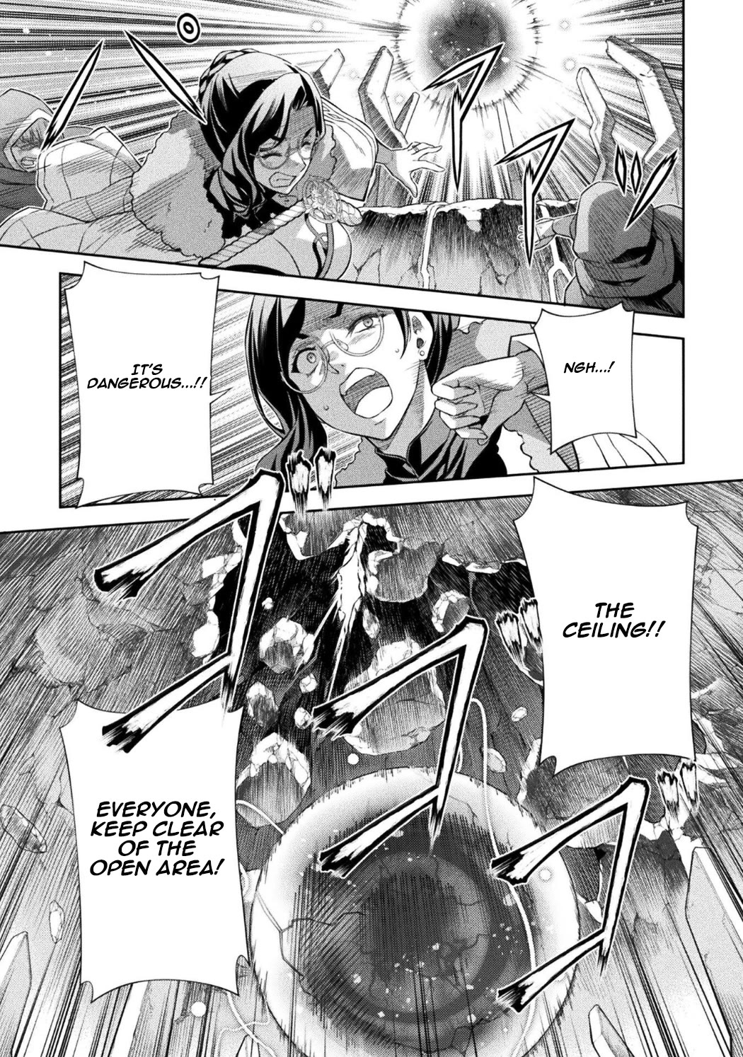 Drawing: The Greatest Mangaka Becomes A Skilled “Martial Artist” In Another World Chapter 205 page 7 - Chapter 205: Clouds of War Part 2