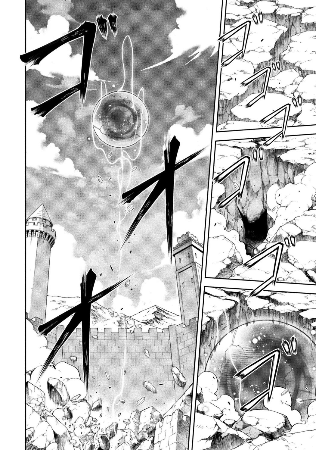 Drawing: The Greatest Mangaka Becomes A Skilled “Martial Artist” In Another World Chapter 205 page 8 - Chapter 205: Clouds of War Part 2