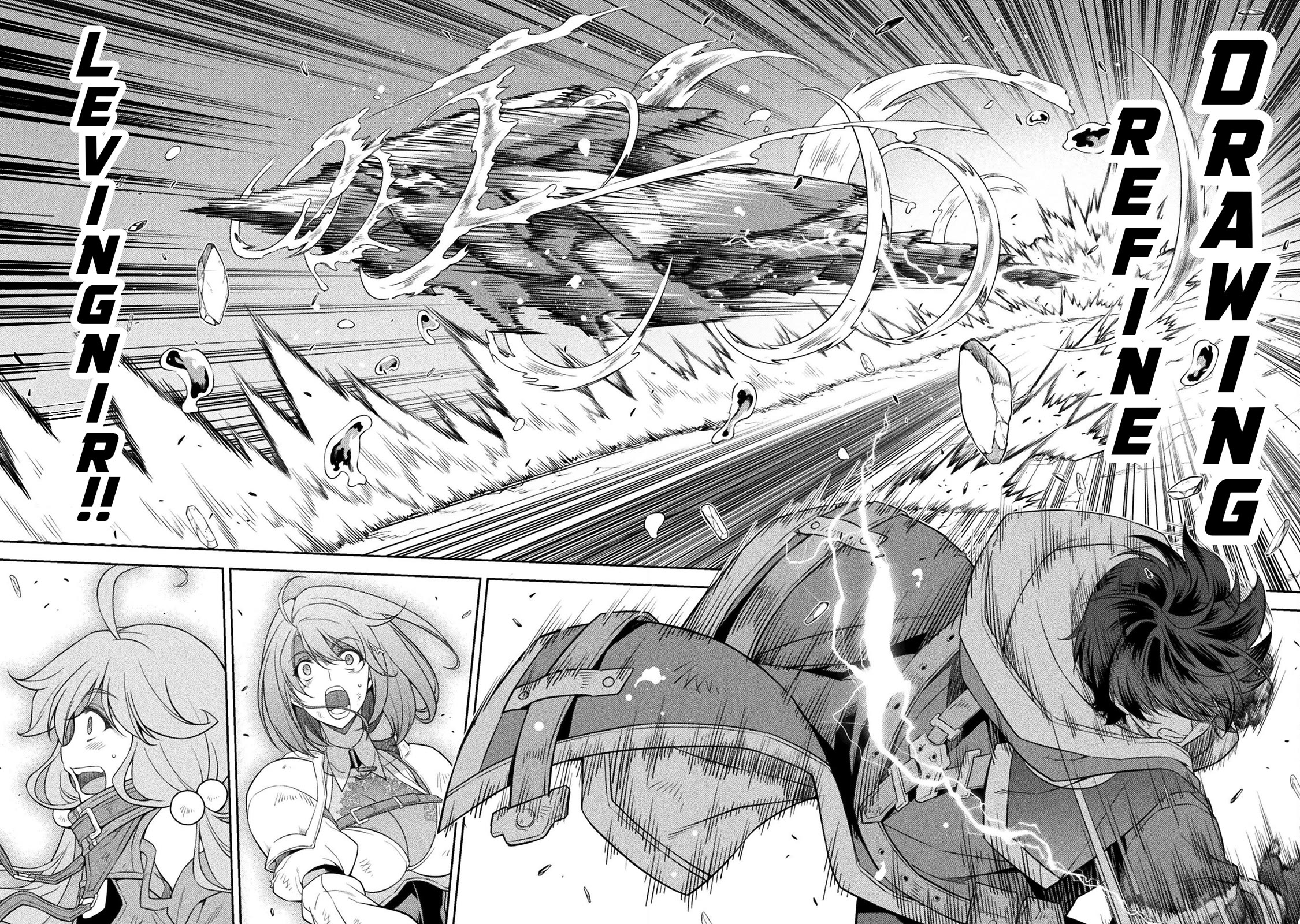 Drawing: The Greatest Mangaka Becomes A Skilled “Martial Artist” In Another World Chapter 22 page 13 - Chapter 22: Water Beast Spear