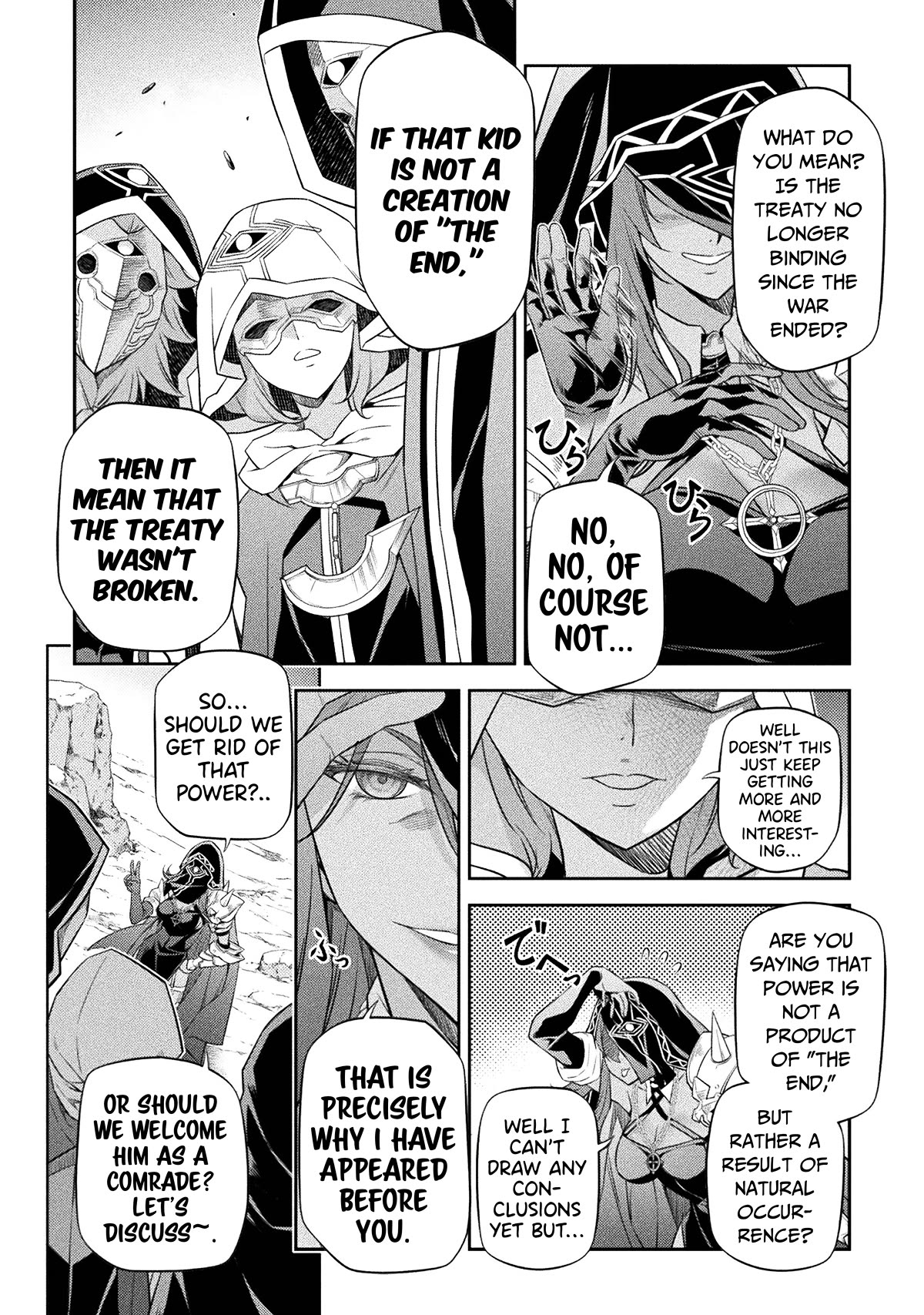 Drawing: The Greatest Mangaka Becomes A Skilled “Martial Artist” In Another World Chapter 23 page 15 - Chapter 23: Stare