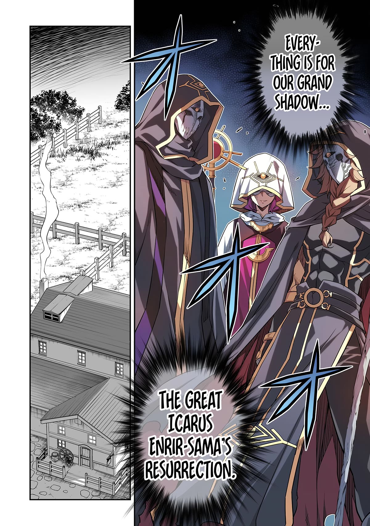 Drawing: The Greatest Mangaka Becomes A Skilled “Martial Artist” In Another World Chapter 23 page 17 - Chapter 23: Stare