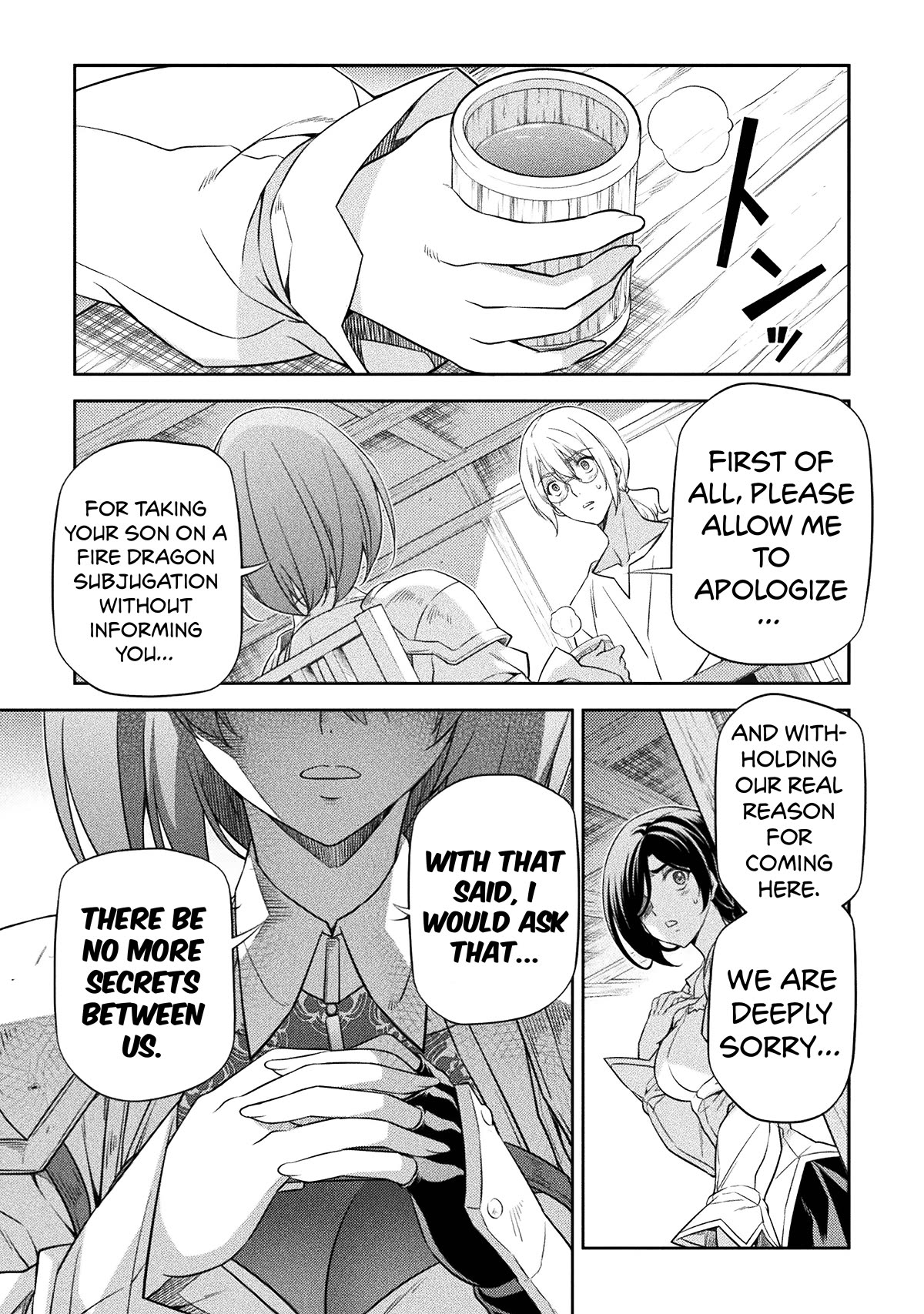 Drawing: The Greatest Mangaka Becomes A Skilled “Martial Artist” In Another World Chapter 23 page 18 - Chapter 23: Stare