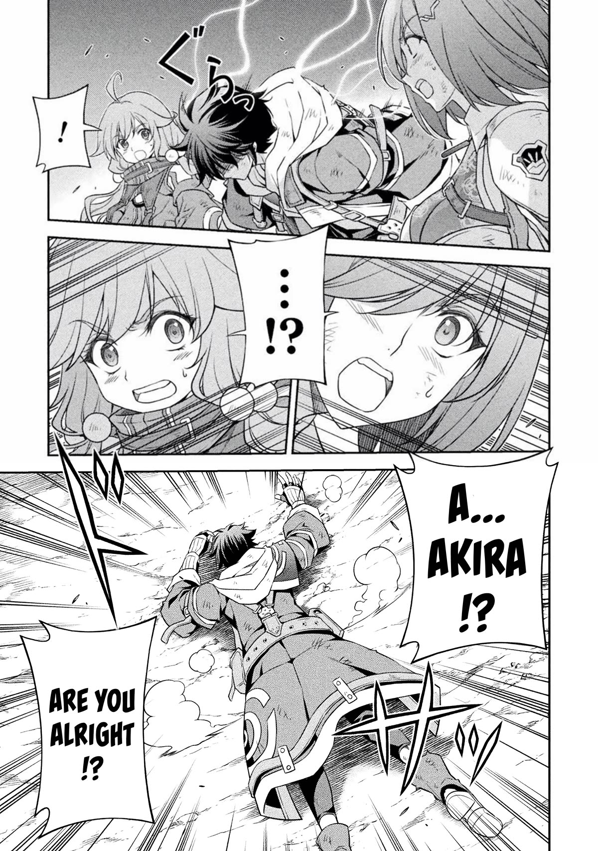 Drawing: The Greatest Mangaka Becomes A Skilled “Martial Artist” In Another World Chapter 23 page 8 - Chapter 23: Stare