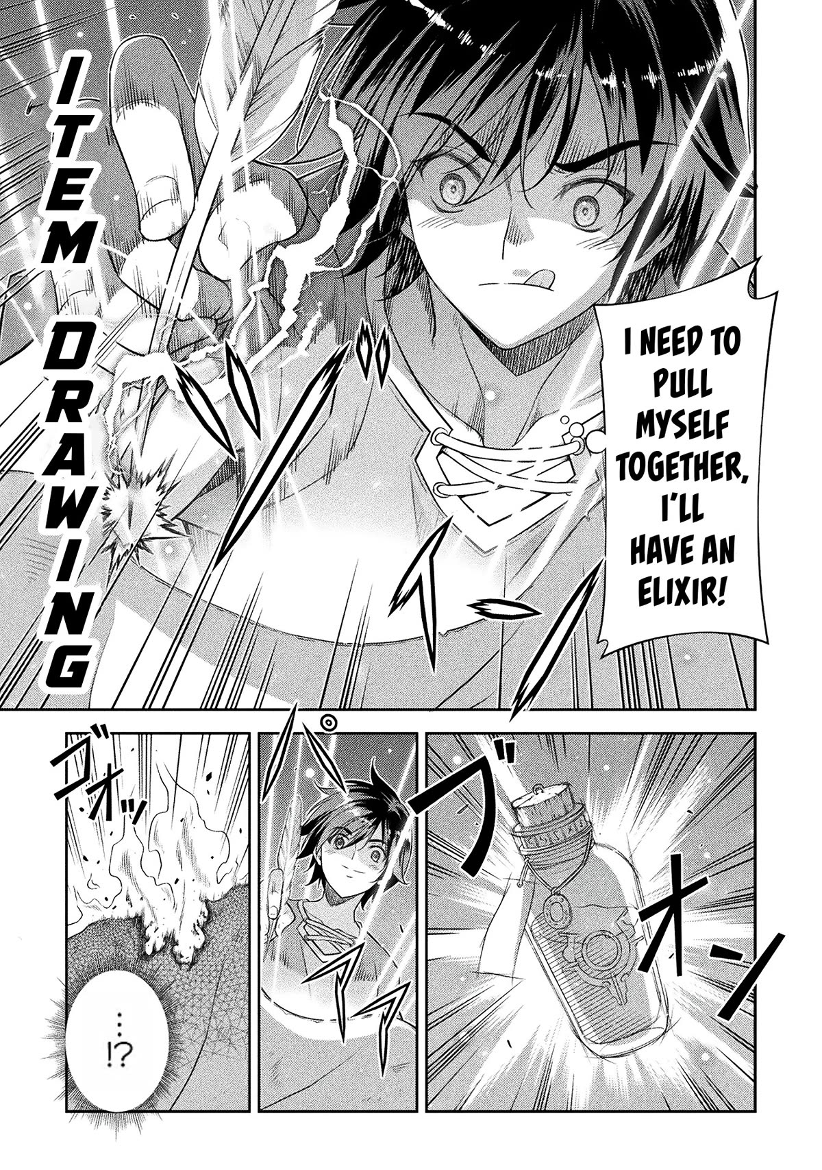 Drawing: The Greatest Mangaka Becomes A Skilled “Martial Artist” In Another World Chapter 24 page 16 - Chapter 24: After the Battle