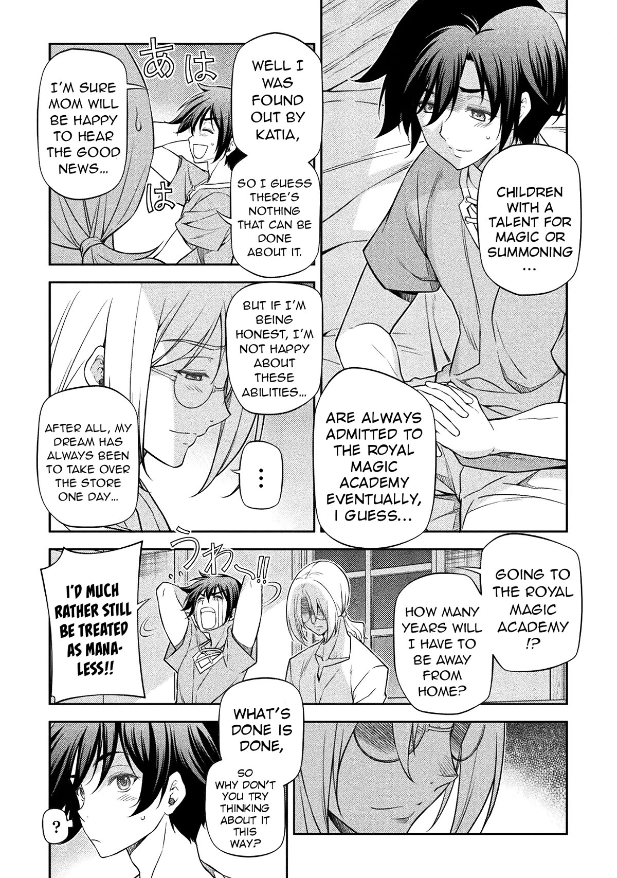 Drawing: The Greatest Mangaka Becomes A Skilled “Martial Artist” In Another World Chapter 25 page 15 - Chapter 25: Father and Son