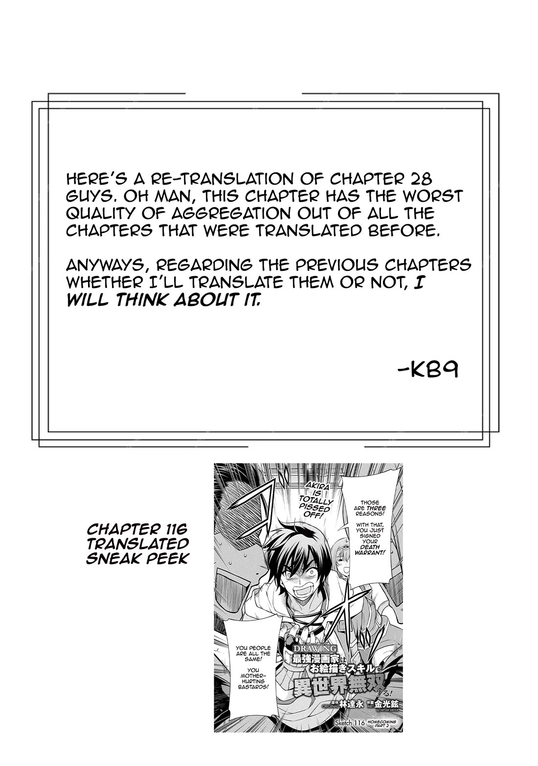 Drawing: The Greatest Mangaka Becomes A Skilled “Martial Artist” In Another World Chapter 28 page 18 - Chapter 28: The Princess' Heart