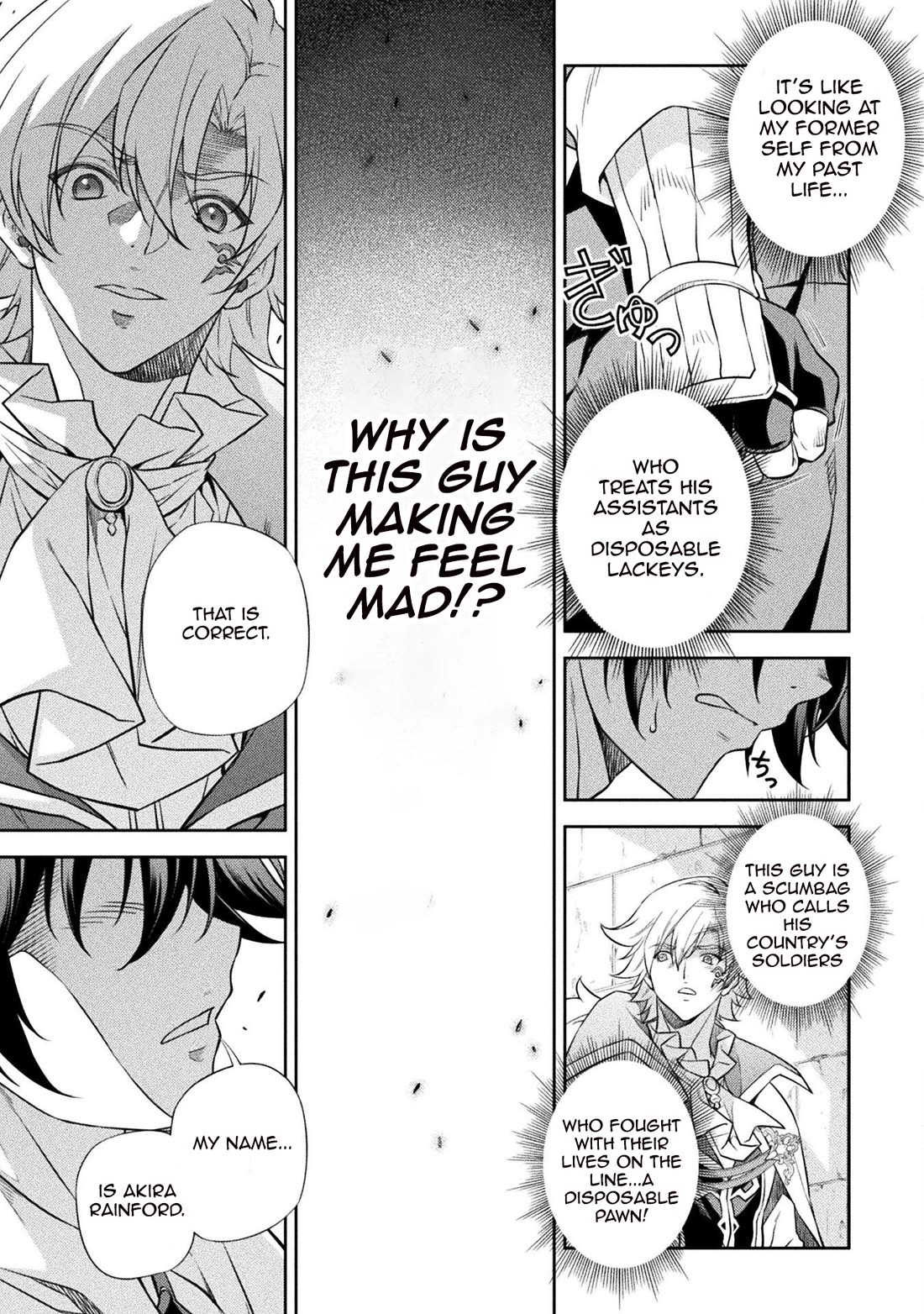 Drawing: The Greatest Mangaka Becomes A Skilled “Martial Artist” In Another World Chapter 29 page 18 - Chapter 29: The First Prince: Oswell