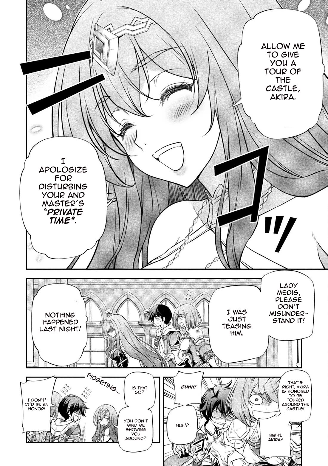 Drawing: The Greatest Mangaka Becomes A Skilled “Martial Artist” In Another World Chapter 29 page 2 - Chapter 29: The First Prince: Oswell