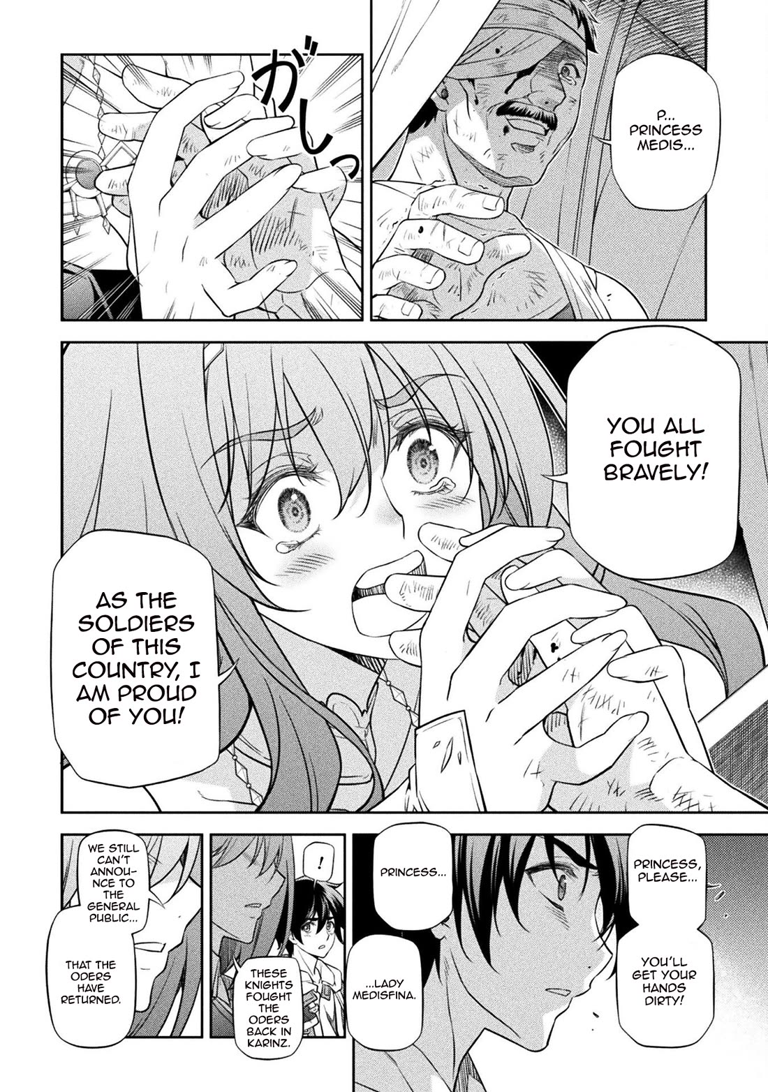 Drawing: The Greatest Mangaka Becomes A Skilled “Martial Artist” In Another World Chapter 29 page 6 - Chapter 29: The First Prince: Oswell
