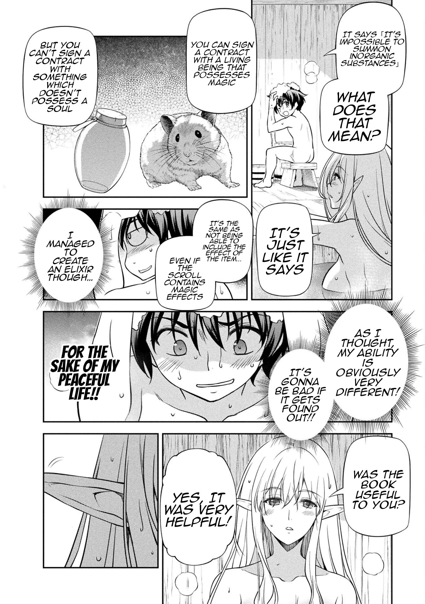Drawing: The Greatest Mangaka Becomes A Skilled “Martial Artist” In Another World Chapter 3 page 15 - Chapter 3: God of War