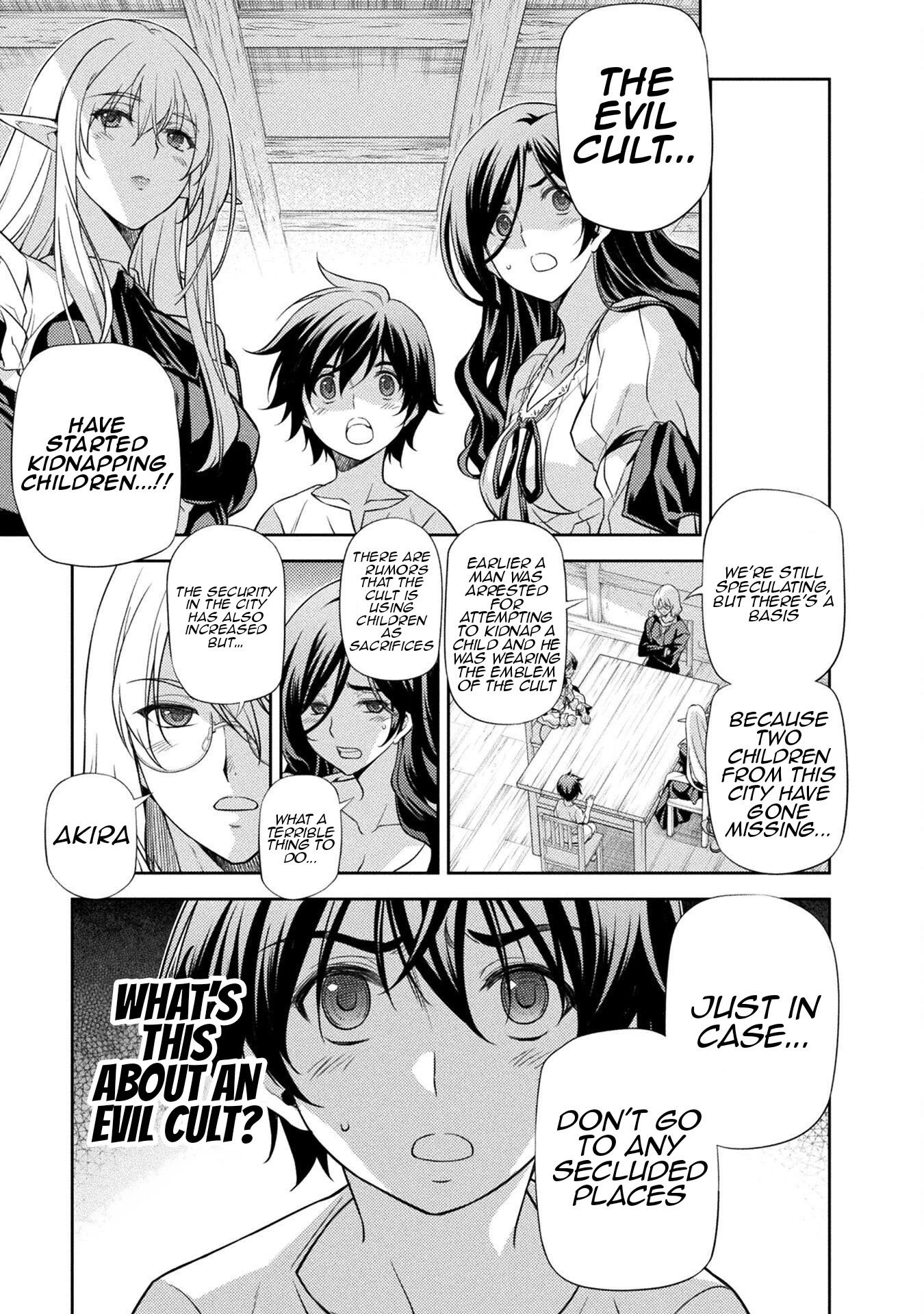Drawing: The Greatest Mangaka Becomes A Skilled “Martial Artist” In Another World Chapter 3 page 20 - Chapter 3: God of War