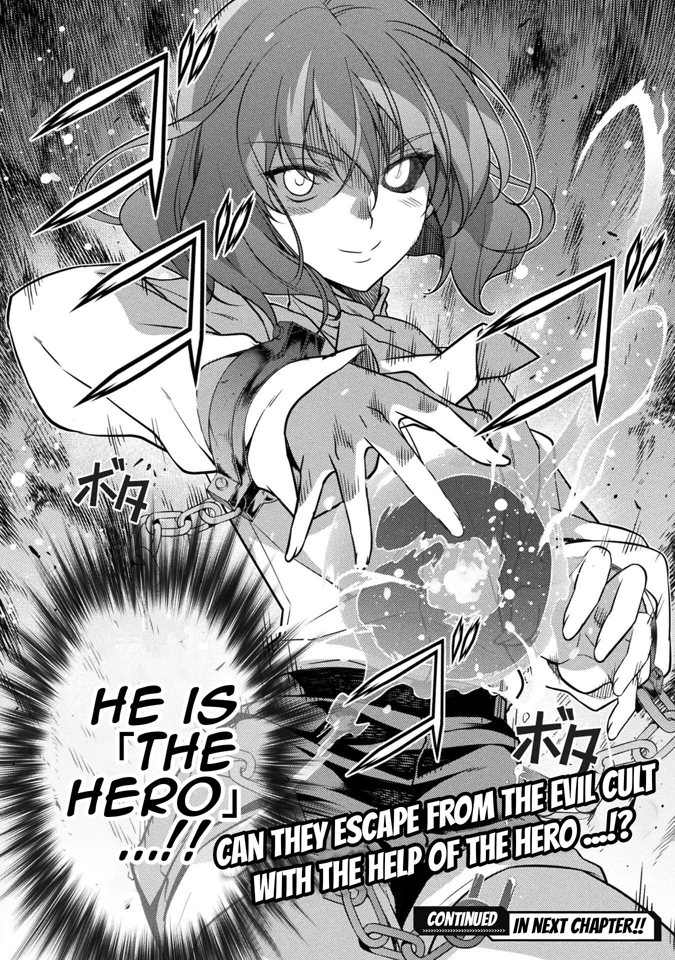 Drawing: The Greatest Mangaka Becomes A Skilled “Martial Artist” In Another World Chapter 3 page 34 - Chapter 3: God of War