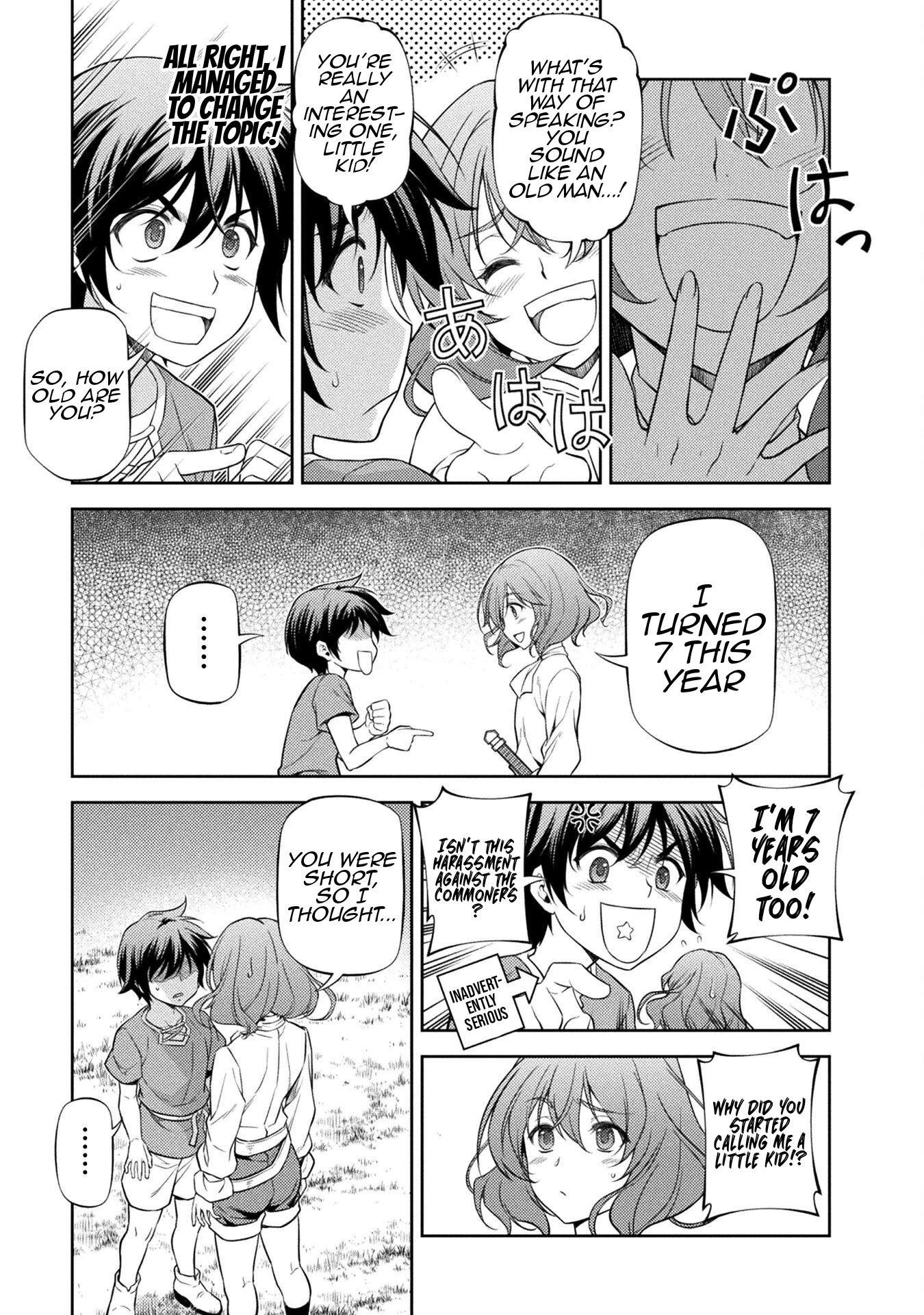 Drawing: The Greatest Mangaka Becomes A Skilled “Martial Artist” In Another World Chapter 3 page 4 - Chapter 3: God of War