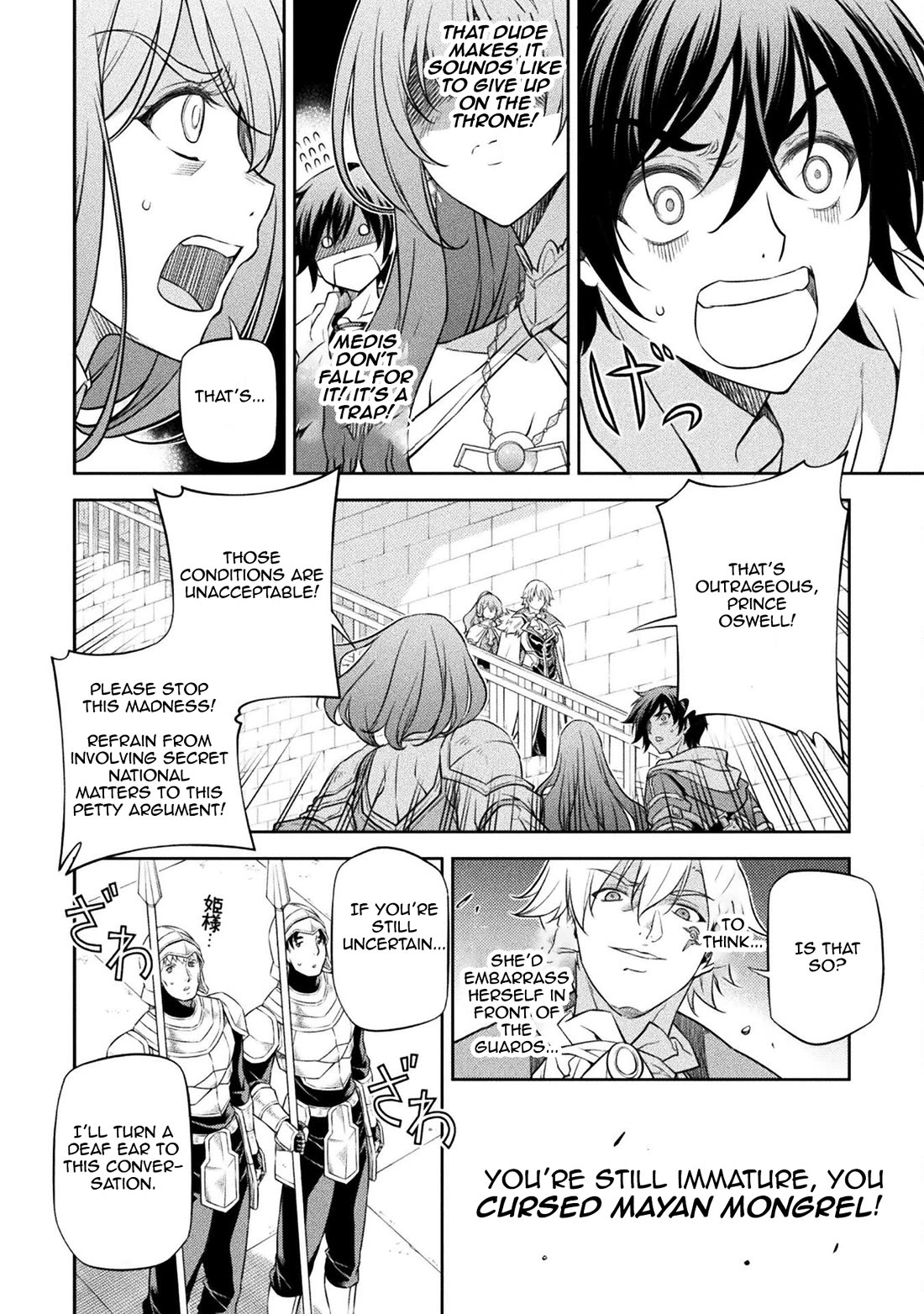 Drawing: The Greatest Mangaka Becomes A Skilled “Martial Artist” In Another World Chapter 30 page 13 - Chapter 30: Runaway Train