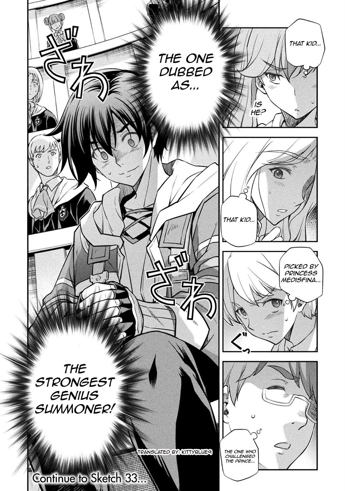 Drawing: The Greatest Mangaka Becomes A Skilled “Martial Artist” In Another World Chapter 32 page 16 - Chapter 32: Magic Academy Admission