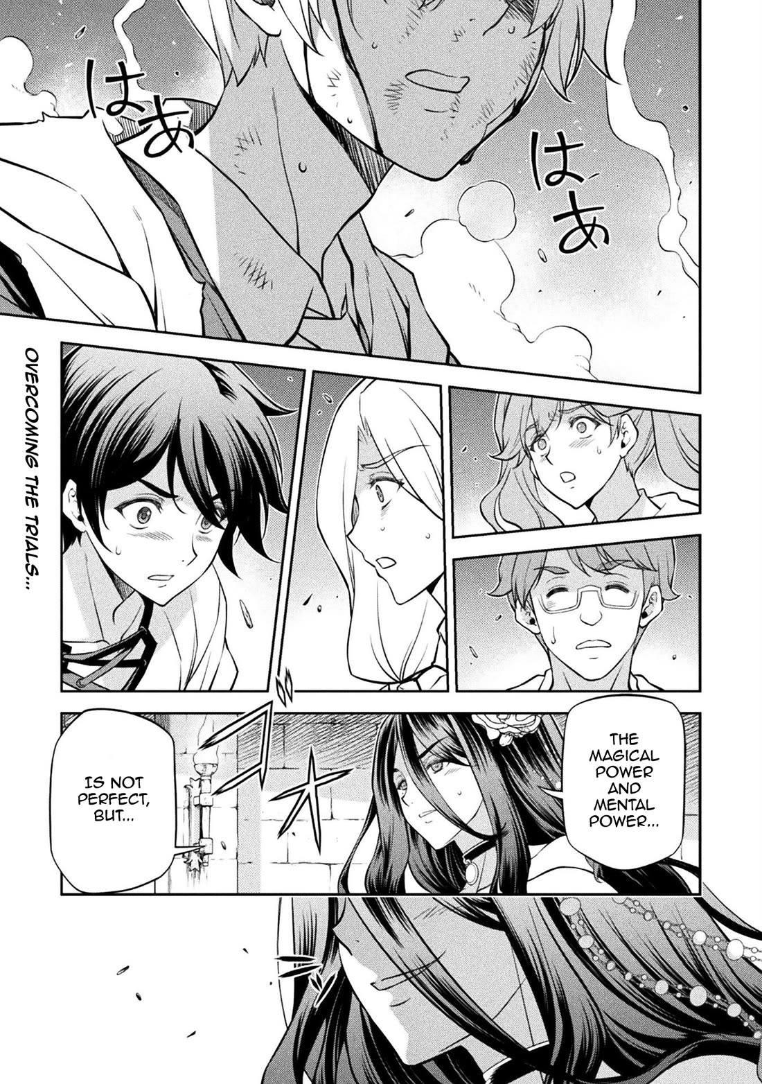 Drawing: The Greatest Mangaka Becomes A Skilled “Martial Artist” In Another World Chapter 36 page 1 - Chapter 36: Summoned Beast Contract: Part 2