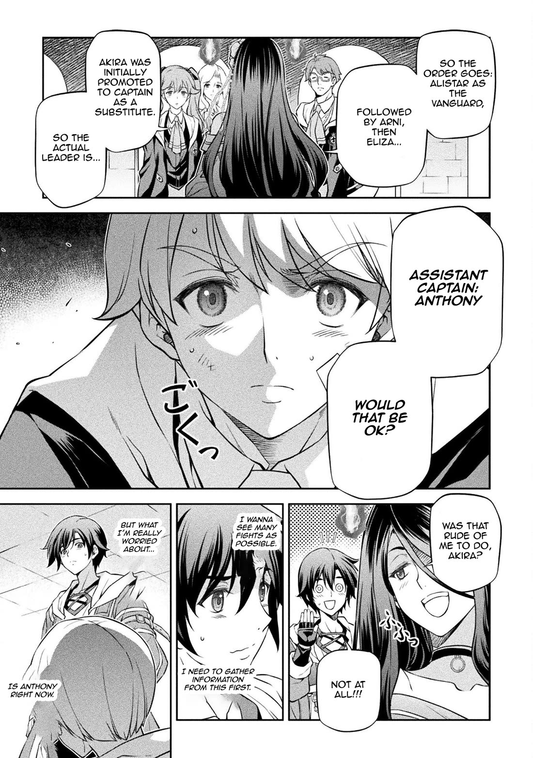 Drawing: The Greatest Mangaka Becomes A Skilled “Martial Artist” In Another World Chapter 36 page 12 - Chapter 36: Summoned Beast Contract: Part 2