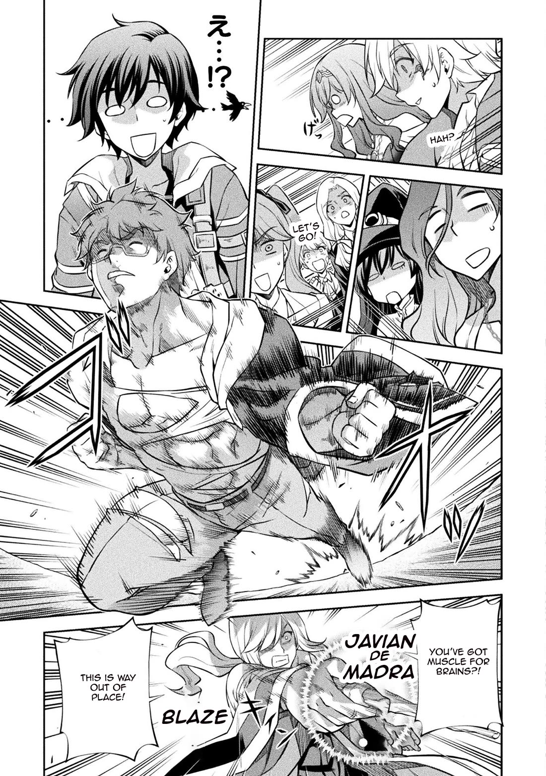 Drawing: The Greatest Mangaka Becomes A Skilled “Martial Artist” In Another World Chapter 37 page 11 - Chapter 37: Magic Academy Competition: Part 1