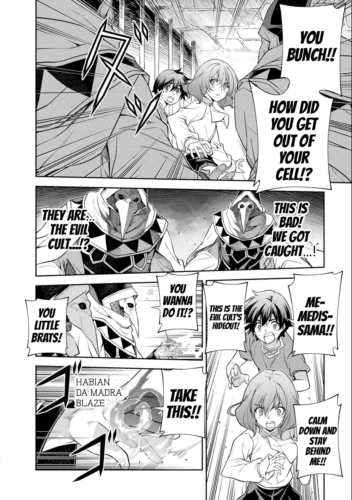 Drawing: The Greatest Mangaka Becomes A Skilled “Martial Artist” In Another World Chapter 4 page 5 - Chapter 4: Hero's Will