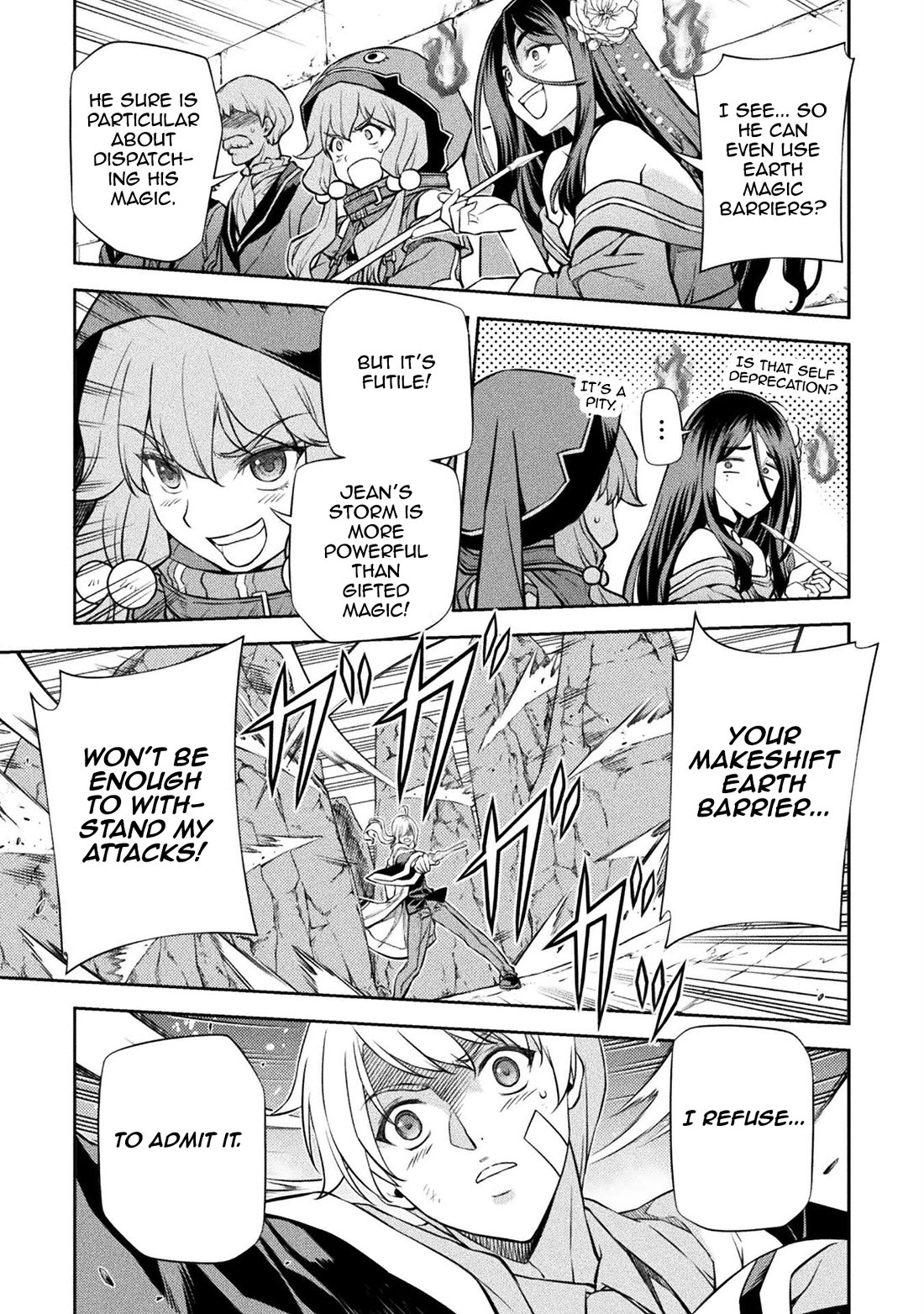Drawing: The Greatest Mangaka Becomes A Skilled “Martial Artist” In Another World Chapter 42 page 4 - Chapter 42: Wind Summoner