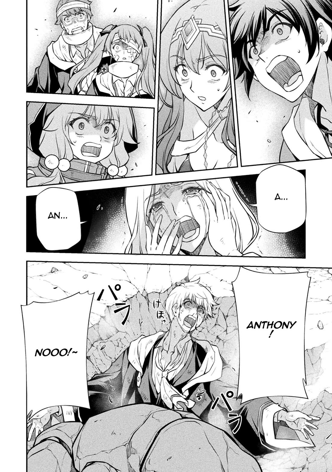 Drawing: The Greatest Mangaka Becomes A Skilled “Martial Artist” In Another World Chapter 43 page 8 - Chapter 43: Natural Power