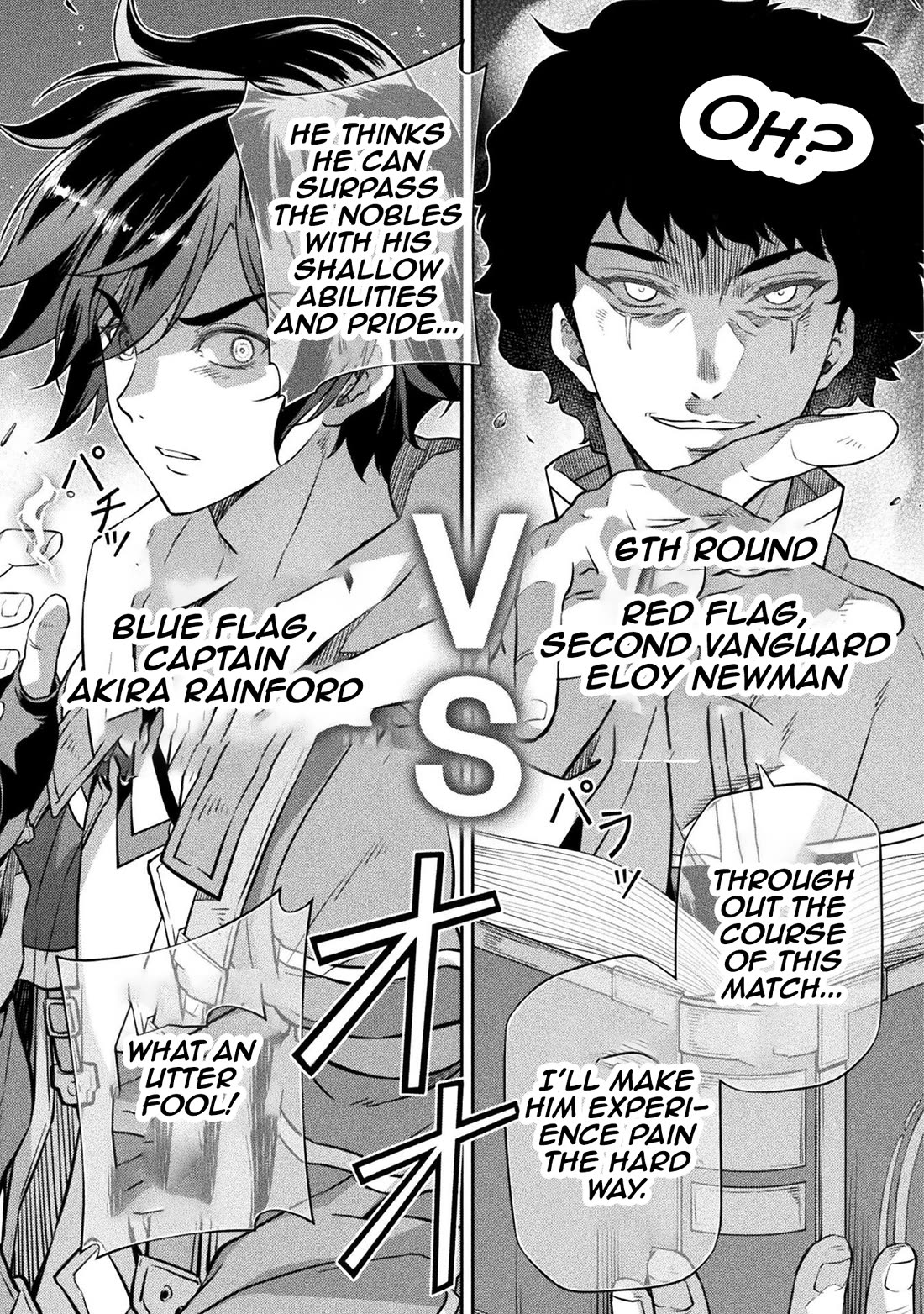 Drawing: The Greatest Mangaka Becomes A Skilled “Martial Artist” In Another World Chapter 44 page 12 - Chapter 44: The Invincible Genius Summoner: Part 1