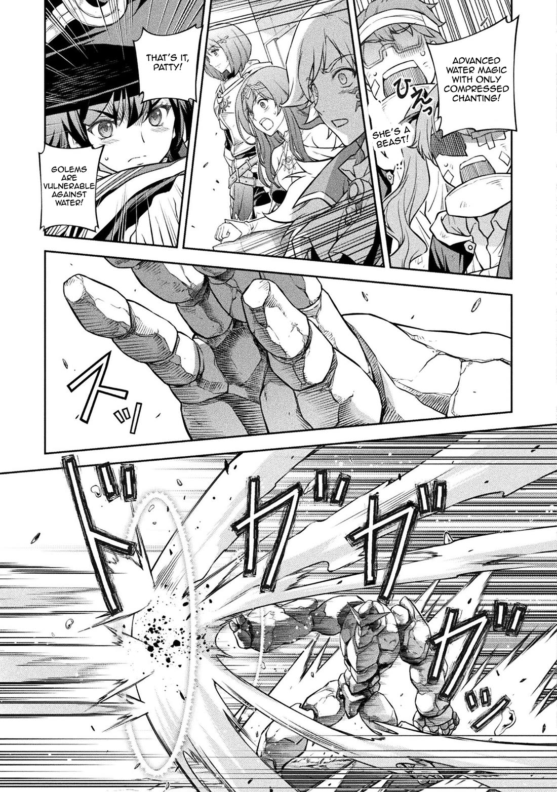 Drawing: The Greatest Mangaka Becomes A Skilled “Martial Artist” In Another World Chapter 46 page 10 - Chapter 46: Overwhelming Difference