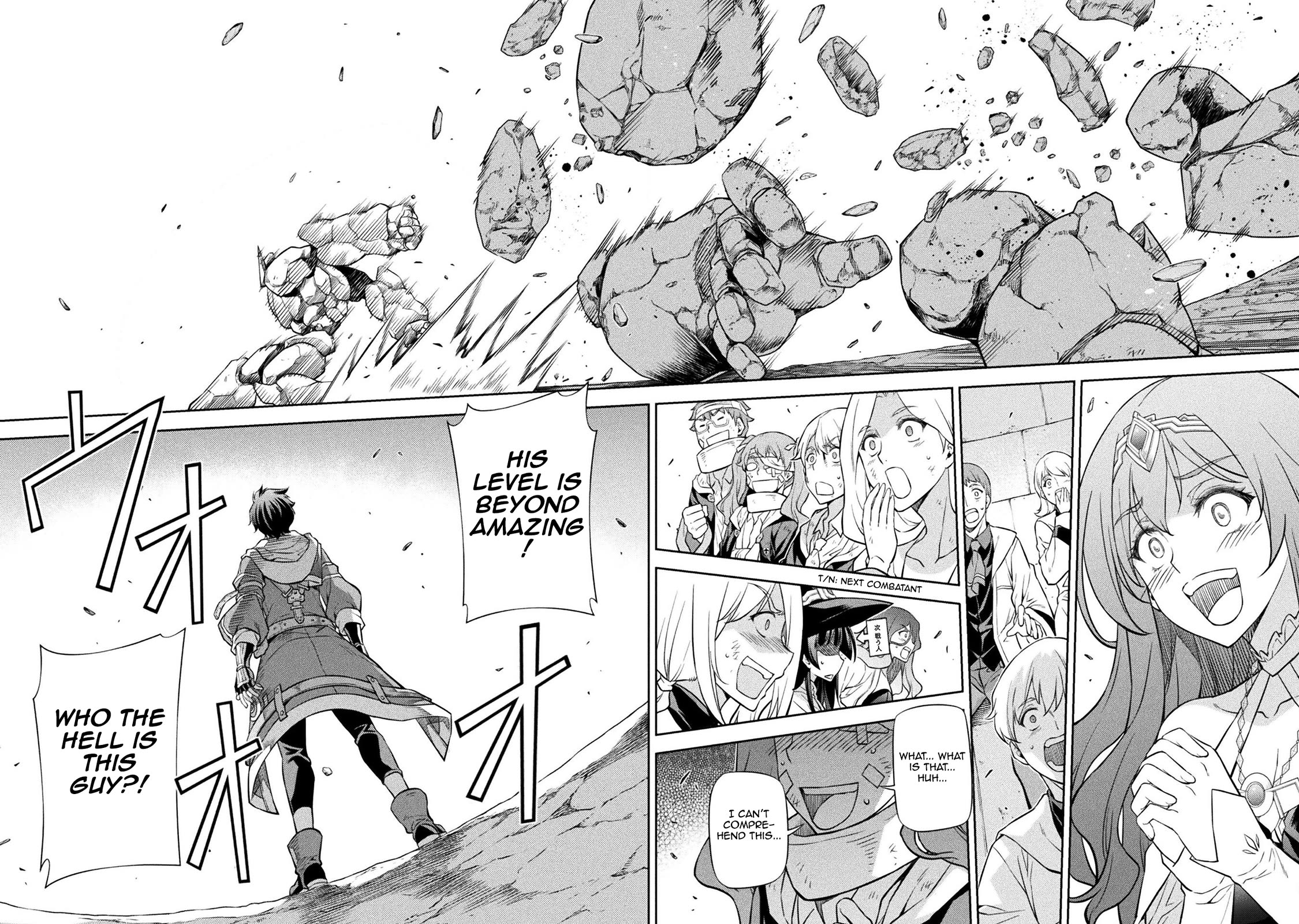 Drawing: The Greatest Mangaka Becomes A Skilled “Martial Artist” In Another World Chapter 46 page 2 - Chapter 46: Overwhelming Difference