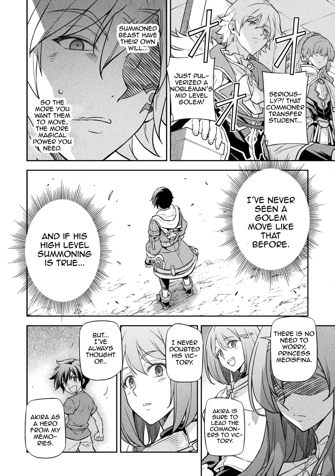 Drawing: The Greatest Mangaka Becomes A Skilled “Martial Artist” In Another World Chapter 46 page 3 - Chapter 46: Overwhelming Difference