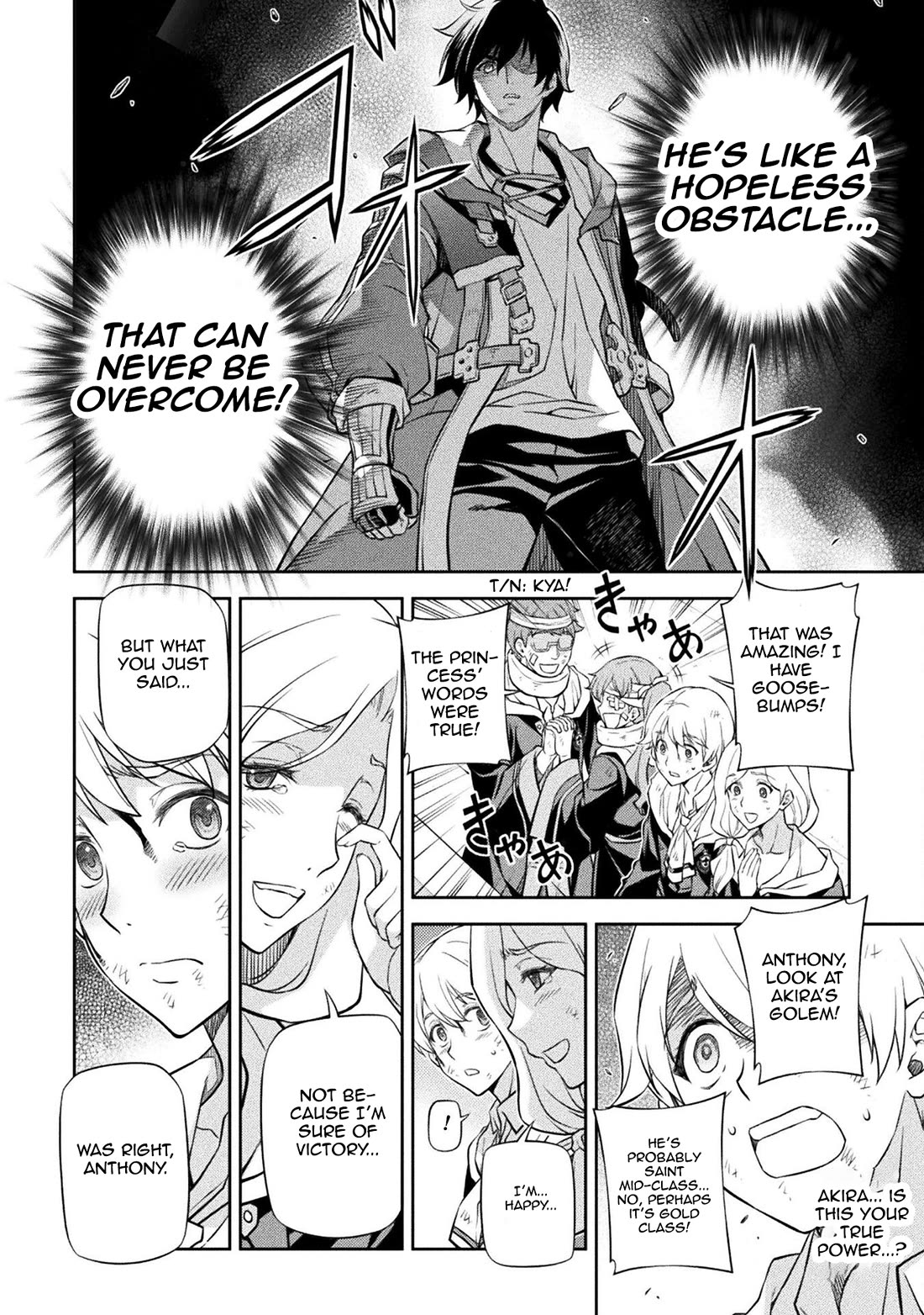 Drawing: The Greatest Mangaka Becomes A Skilled “Martial Artist” In Another World Chapter 46 page 5 - Chapter 46: Overwhelming Difference