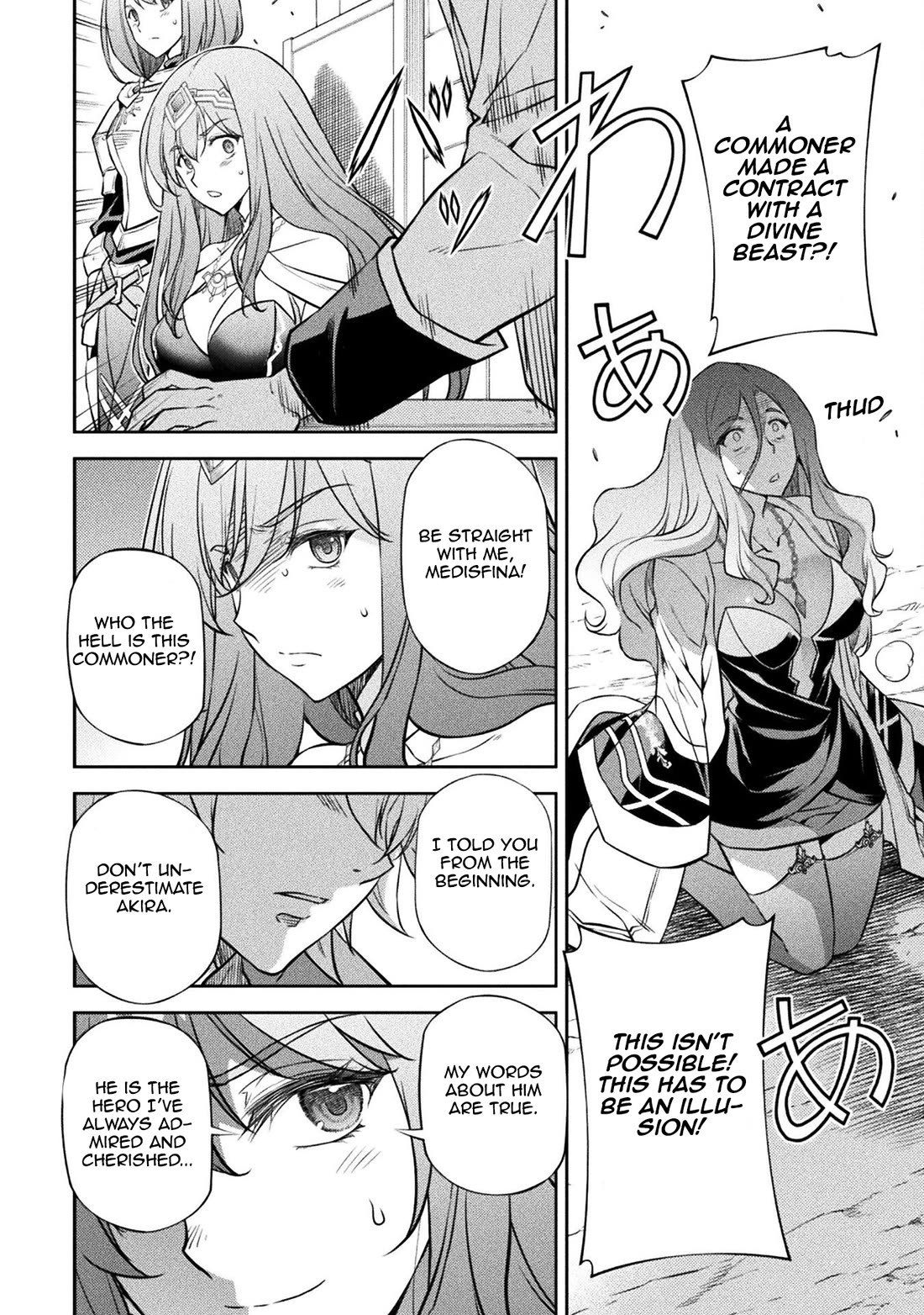Drawing: The Greatest Mangaka Becomes A Skilled “Martial Artist” In Another World Chapter 47 page 14 - Chapter 47: The Difference in Level