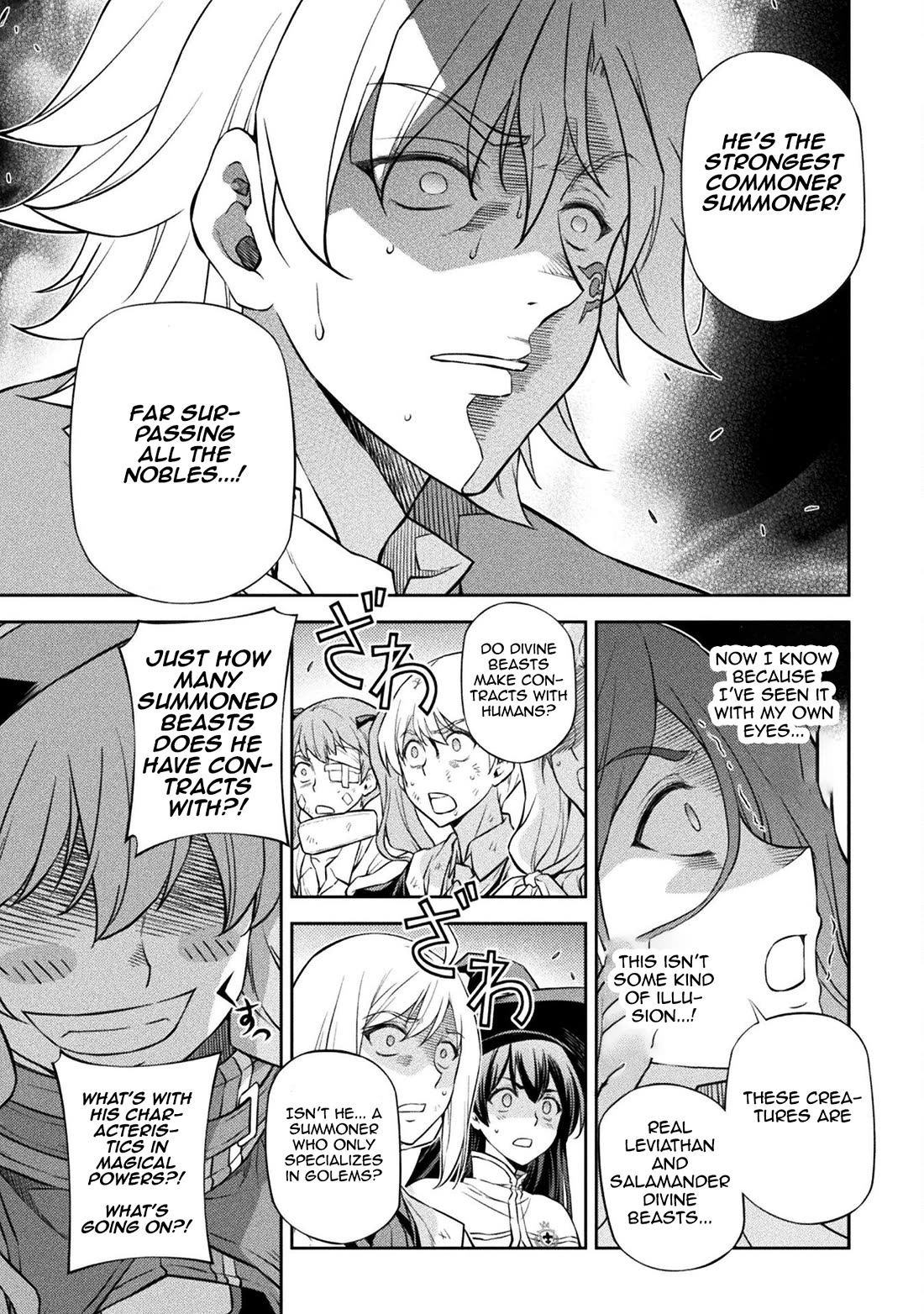 Drawing: The Greatest Mangaka Becomes A Skilled “Martial Artist” In Another World Chapter 47 page 15 - Chapter 47: The Difference in Level