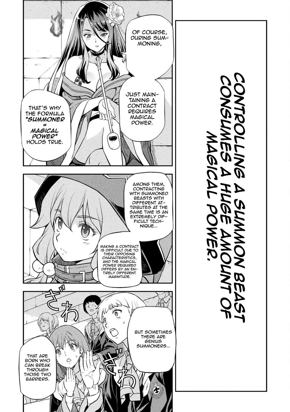 Drawing: The Greatest Mangaka Becomes A Skilled “Martial Artist” In Another World Chapter 47 page 2 - Chapter 47: The Difference in Level