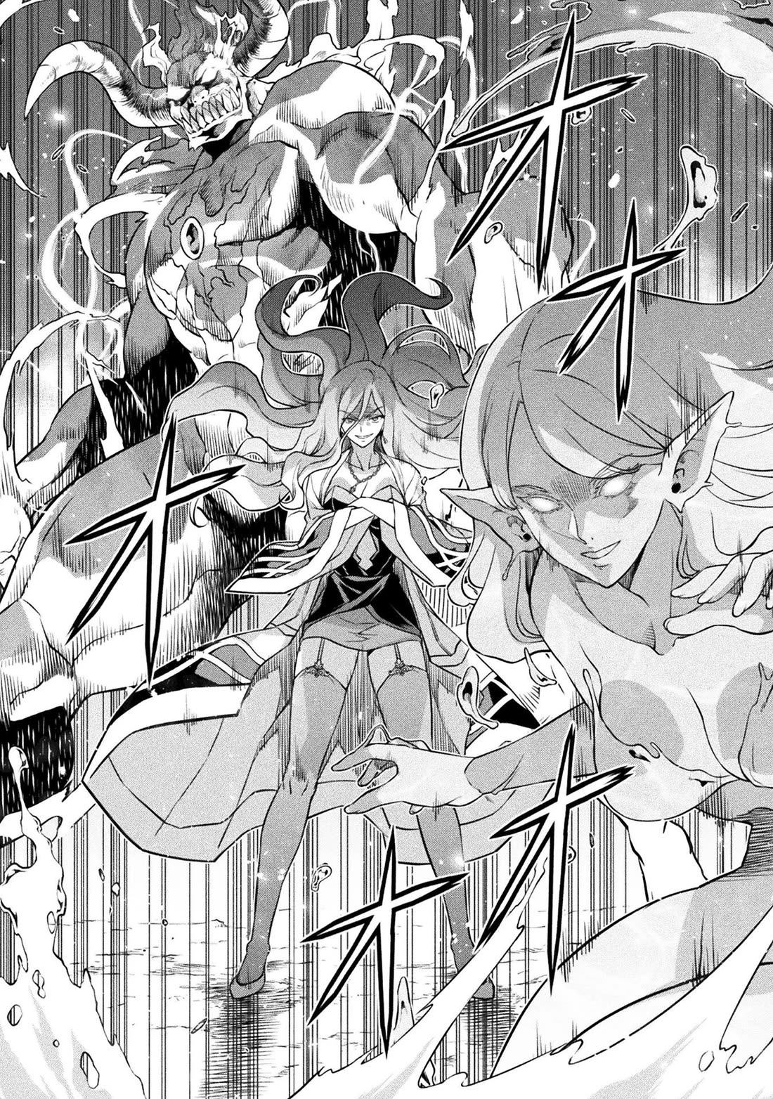 Drawing: The Greatest Mangaka Becomes A Skilled “Martial Artist” In Another World Chapter 47 page 7 - Chapter 47: The Difference in Level