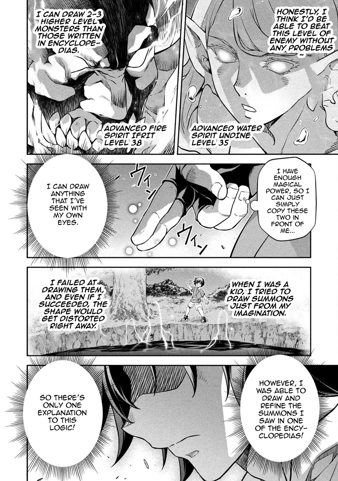 Drawing: The Greatest Mangaka Becomes A Skilled “Martial Artist” In Another World Chapter 47 page 9 - Chapter 47: The Difference in Level