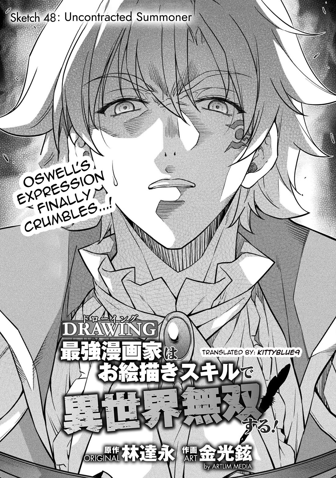 Drawing: The Greatest Mangaka Becomes A Skilled “Martial Artist” In Another World Chapter 48 page 1 - Chapter 48: Uncontracted Summoner