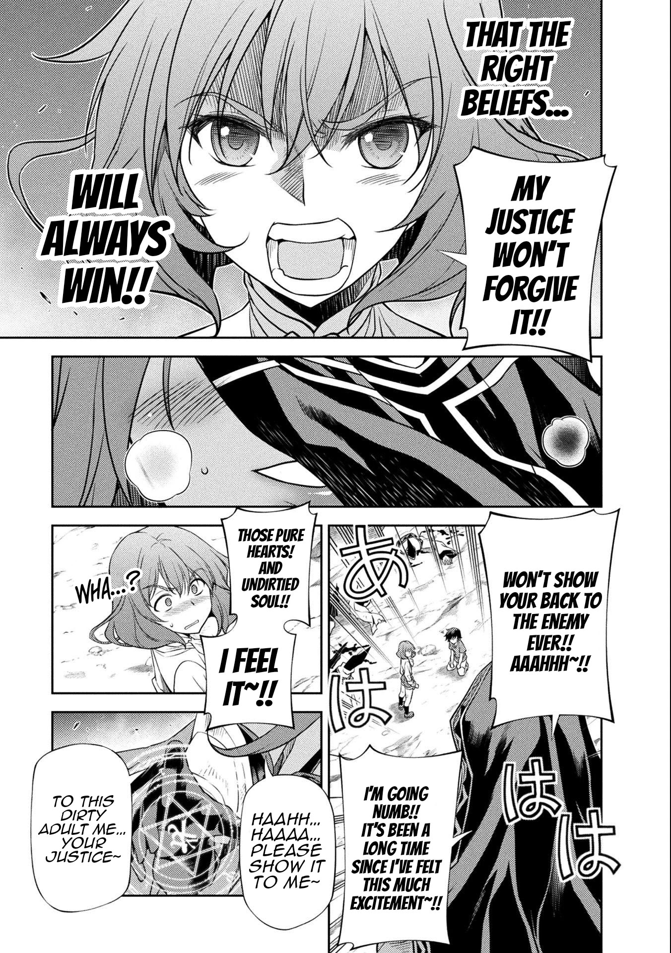 Drawing: The Greatest Mangaka Becomes A Skilled “Martial Artist” In Another World Chapter 5 page 12 - Chapter 5: Altar of the Evil Cult