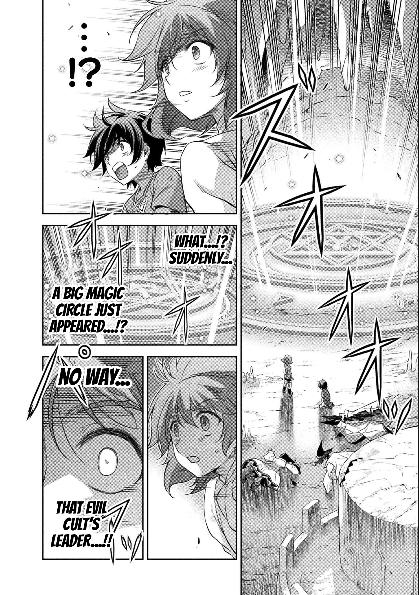 Drawing: The Greatest Mangaka Becomes A Skilled “Martial Artist” In Another World Chapter 5 page 13 - Chapter 5: Altar of the Evil Cult