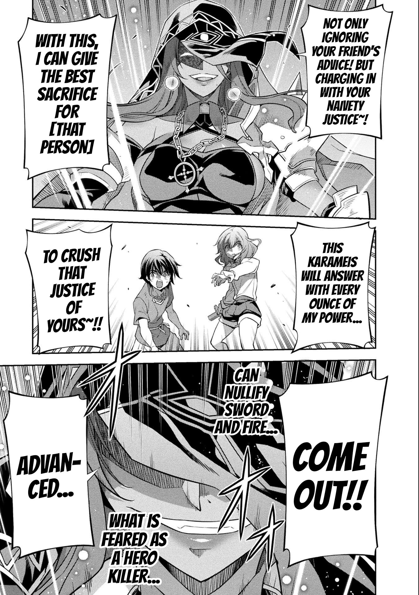 Drawing: The Greatest Mangaka Becomes A Skilled “Martial Artist” In Another World Chapter 5 page 14 - Chapter 5: Altar of the Evil Cult