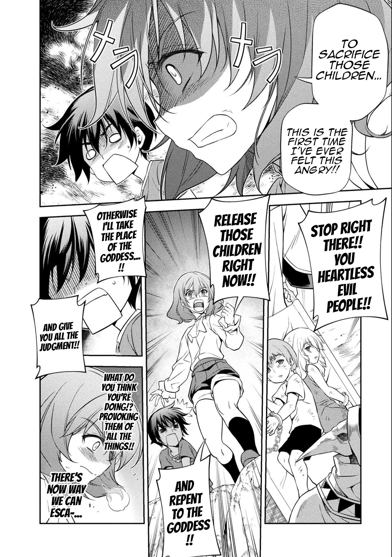 Drawing: The Greatest Mangaka Becomes A Skilled “Martial Artist” In Another World Chapter 5 page 5 - Chapter 5: Altar of the Evil Cult
