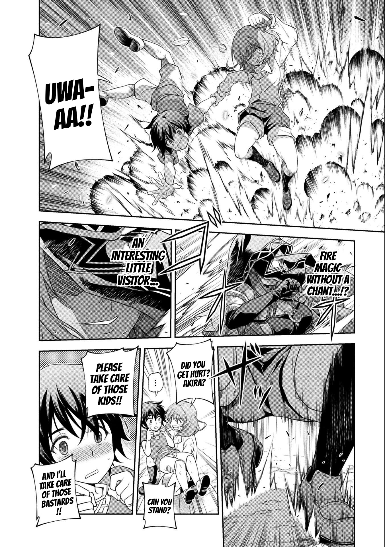 Drawing: The Greatest Mangaka Becomes A Skilled “Martial Artist” In Another World Chapter 5 page 7 - Chapter 5: Altar of the Evil Cult