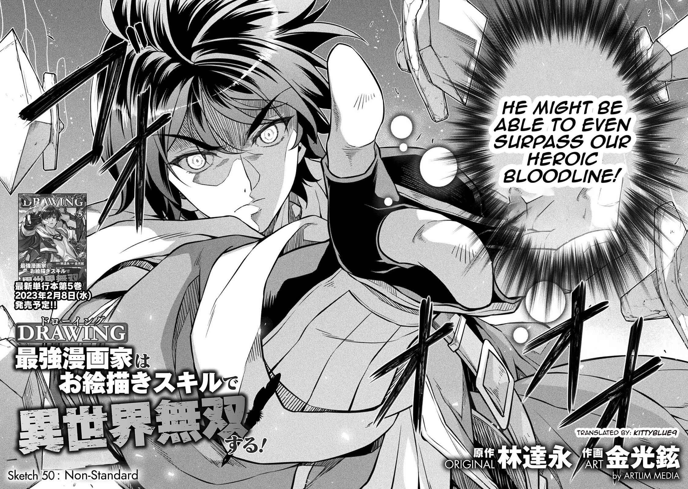 Drawing: The Greatest Mangaka Becomes A Skilled “Martial Artist” In Another World Chapter 50 page 2 - Chapter 50: Non-Standard