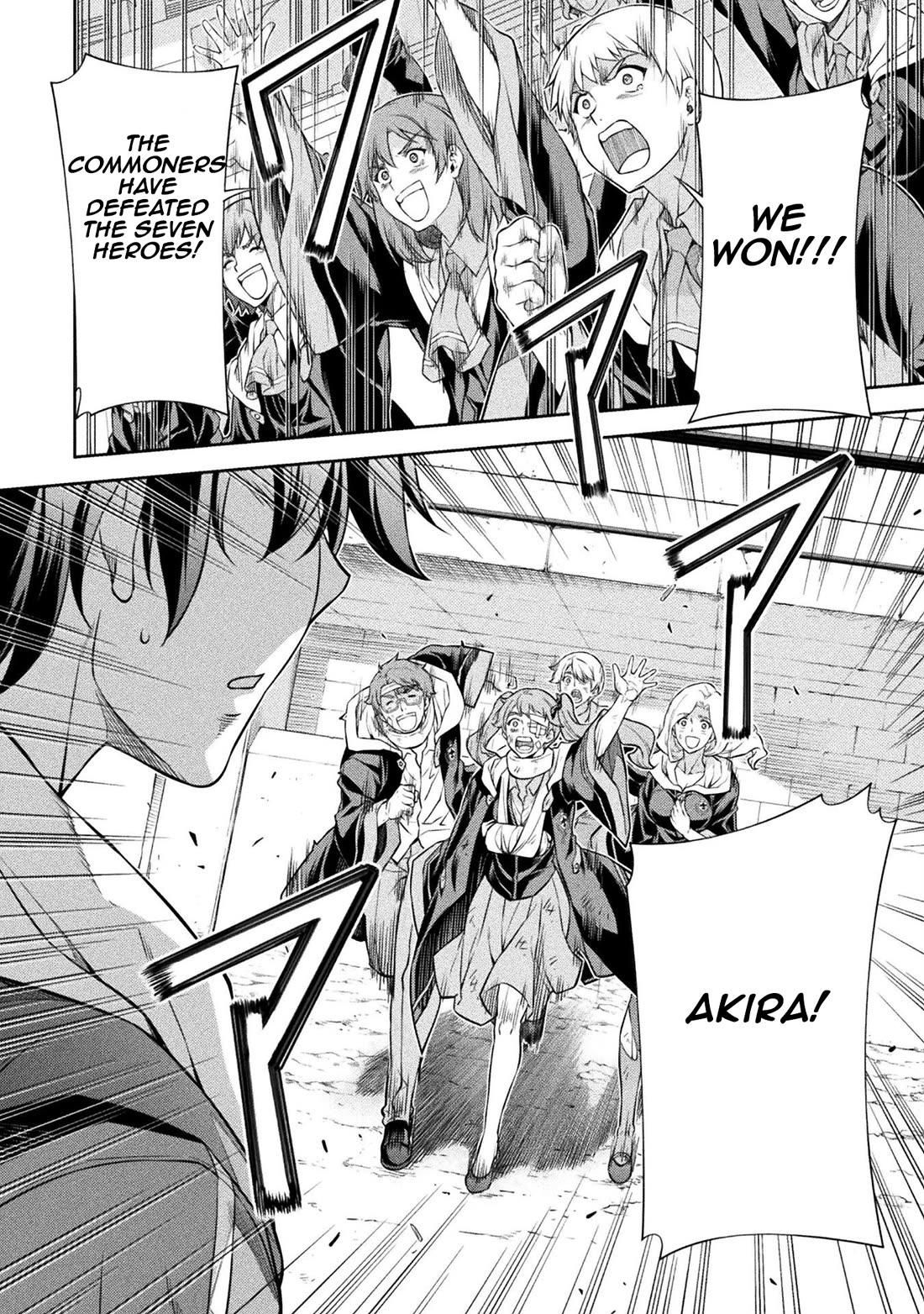 Drawing: The Greatest Mangaka Becomes A Skilled “Martial Artist” In Another World Chapter 52 page 3 - Chapter 52: Undefinable Power