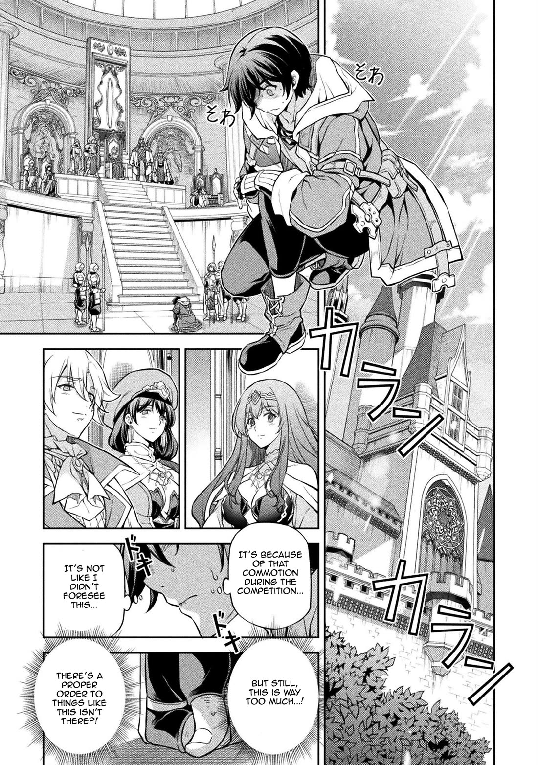 Drawing: The Greatest Mangaka Becomes A Skilled “Martial Artist” In Another World Chapter 53 page 10 - Chapter 53: Nightmare