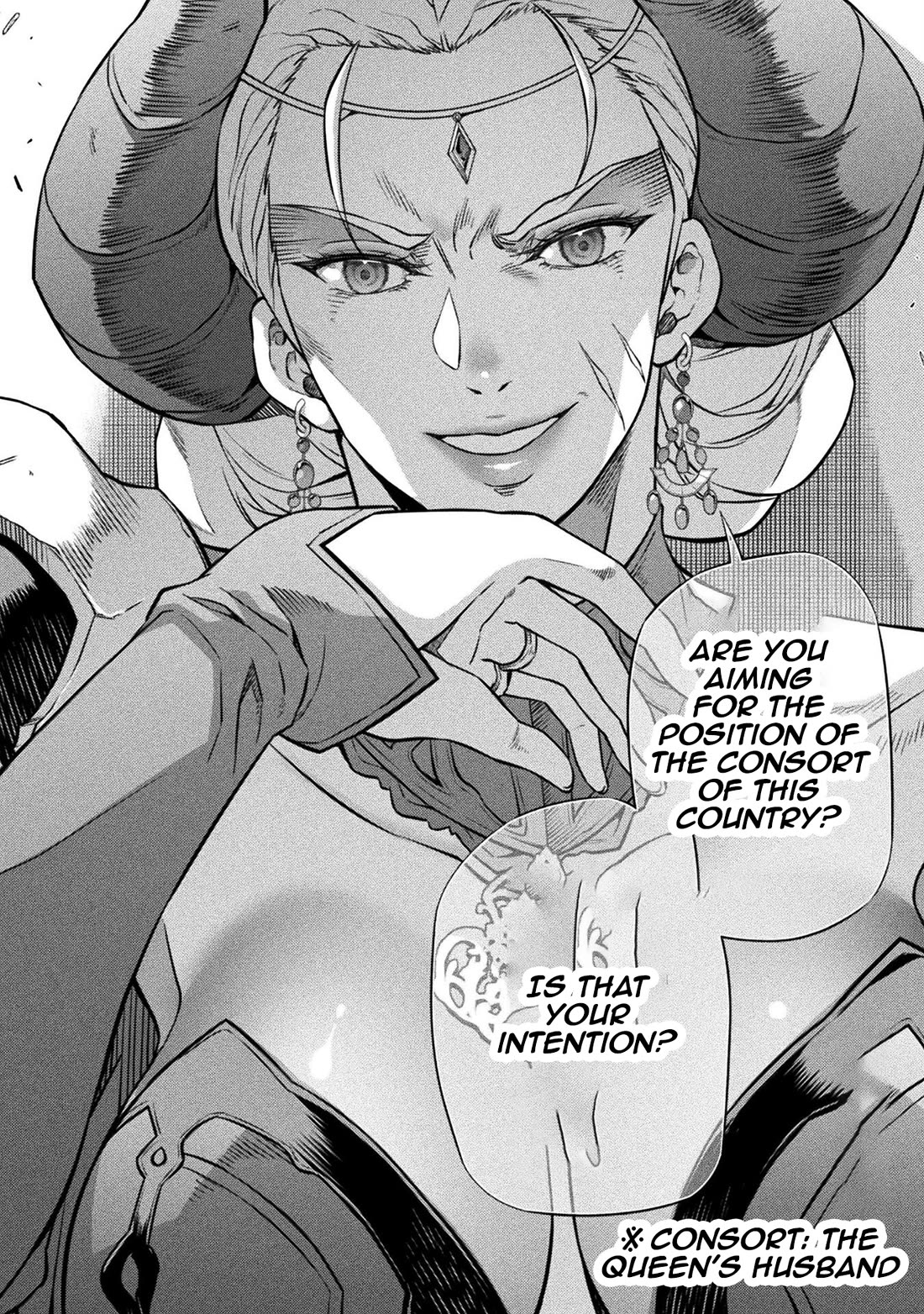 Drawing: The Greatest Mangaka Becomes A Skilled “Martial Artist” In Another World Chapter 53 page 15 - Chapter 53: Nightmare