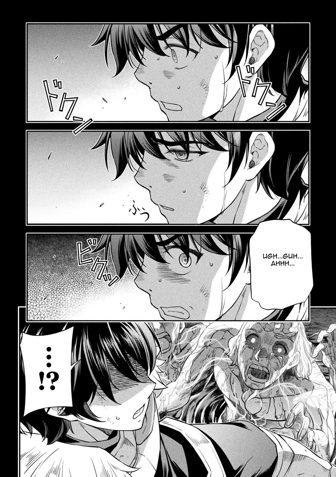Drawing: The Greatest Mangaka Becomes A Skilled “Martial Artist” In Another World Chapter 53 page 3 - Chapter 53: Nightmare