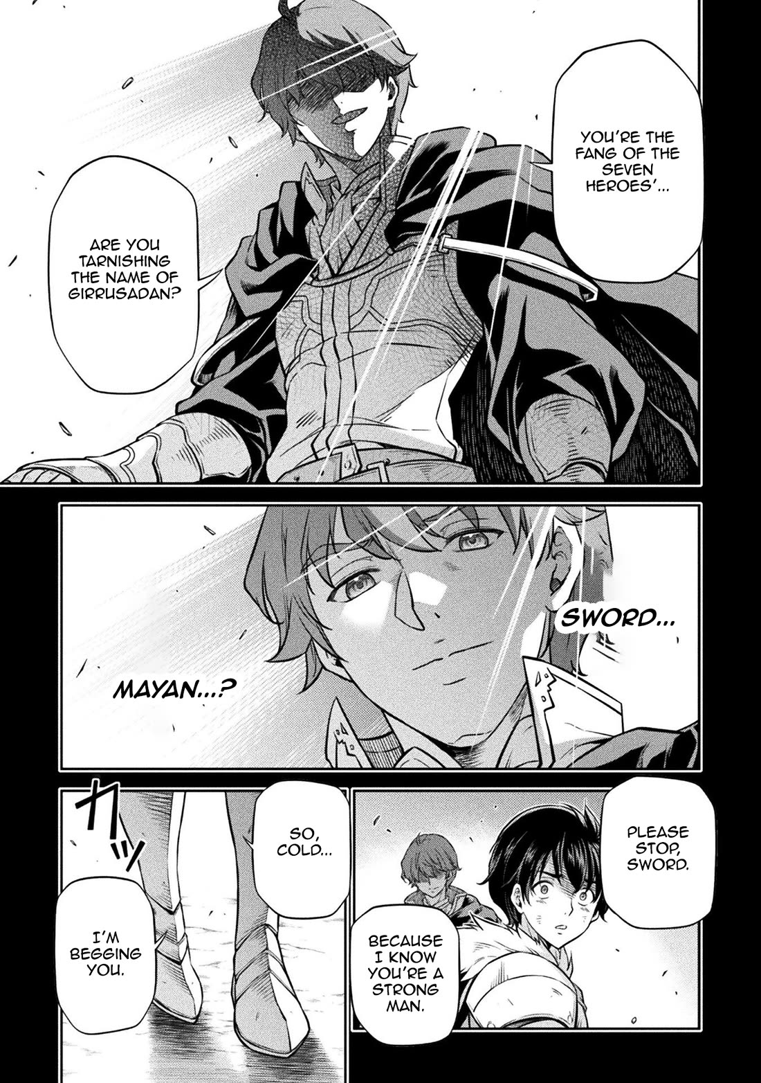 Drawing: The Greatest Mangaka Becomes A Skilled “Martial Artist” In Another World Chapter 53 page 6 - Chapter 53: Nightmare