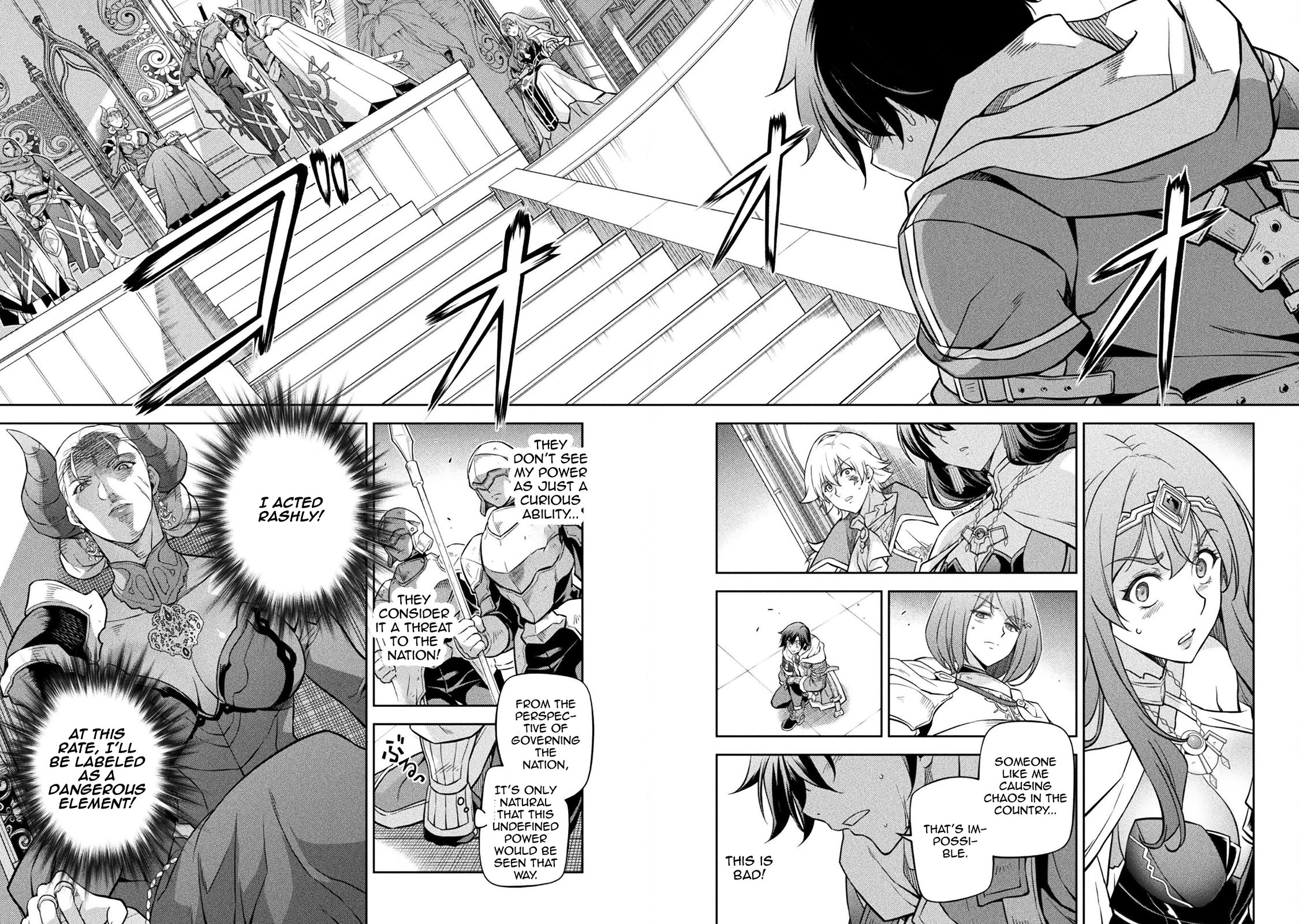 Drawing: The Greatest Mangaka Becomes A Skilled “Martial Artist” In Another World Chapter 54 page 2 - Chapter 54: Royal Decree